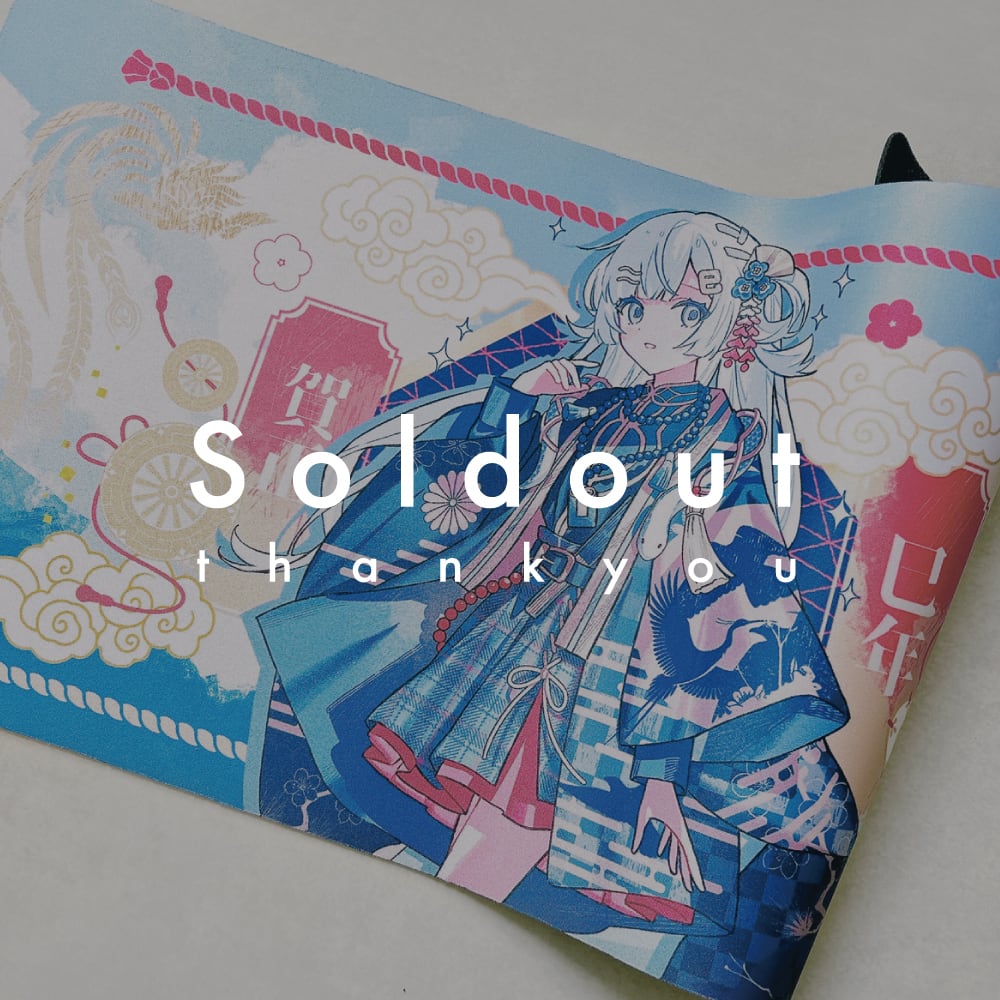 キャンセル分】HNY!2025 | illust：杜本 | amii. プレイマット | amii