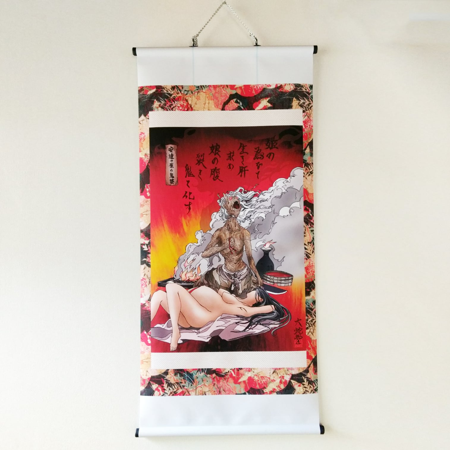 33c5d28bc2a56b2639cf483fbdfb51