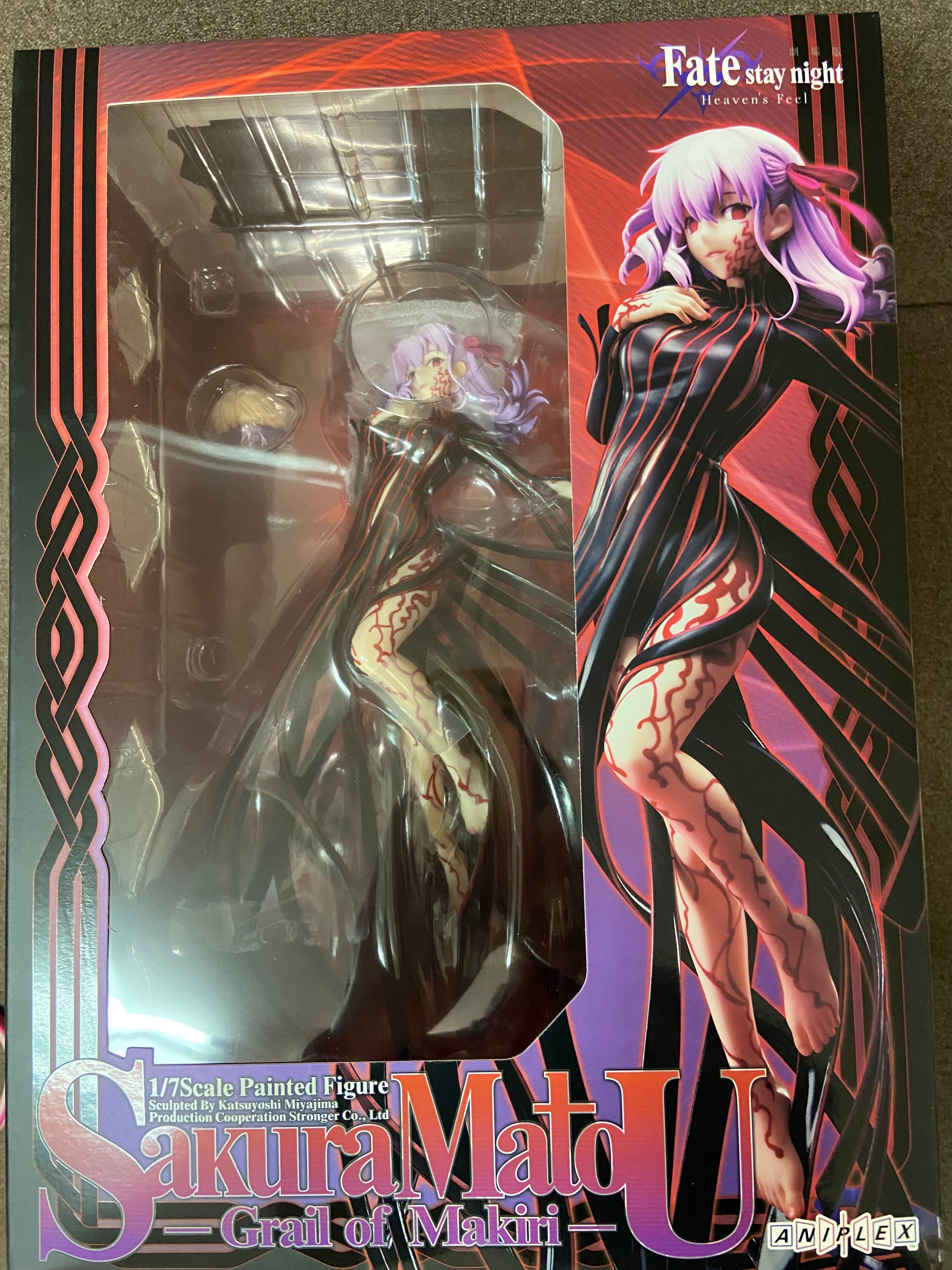 アニプレックス Fate Heaven's Feel 間桐桜 マキリの杯 フィギュア