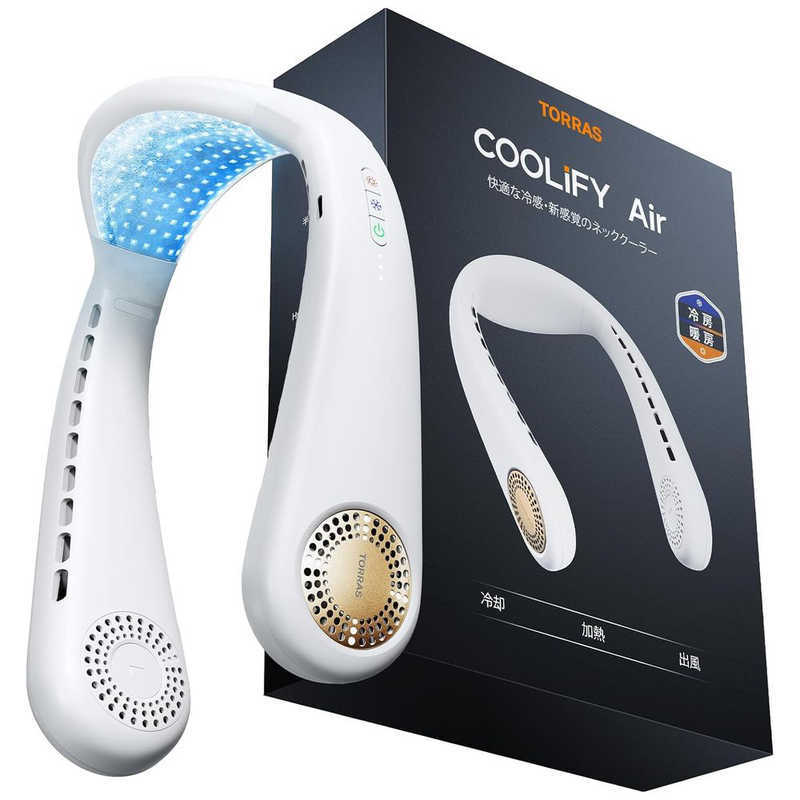 TORRAS（トラス）COOLiFY Air ネッククーラー 【2025年モデル・首