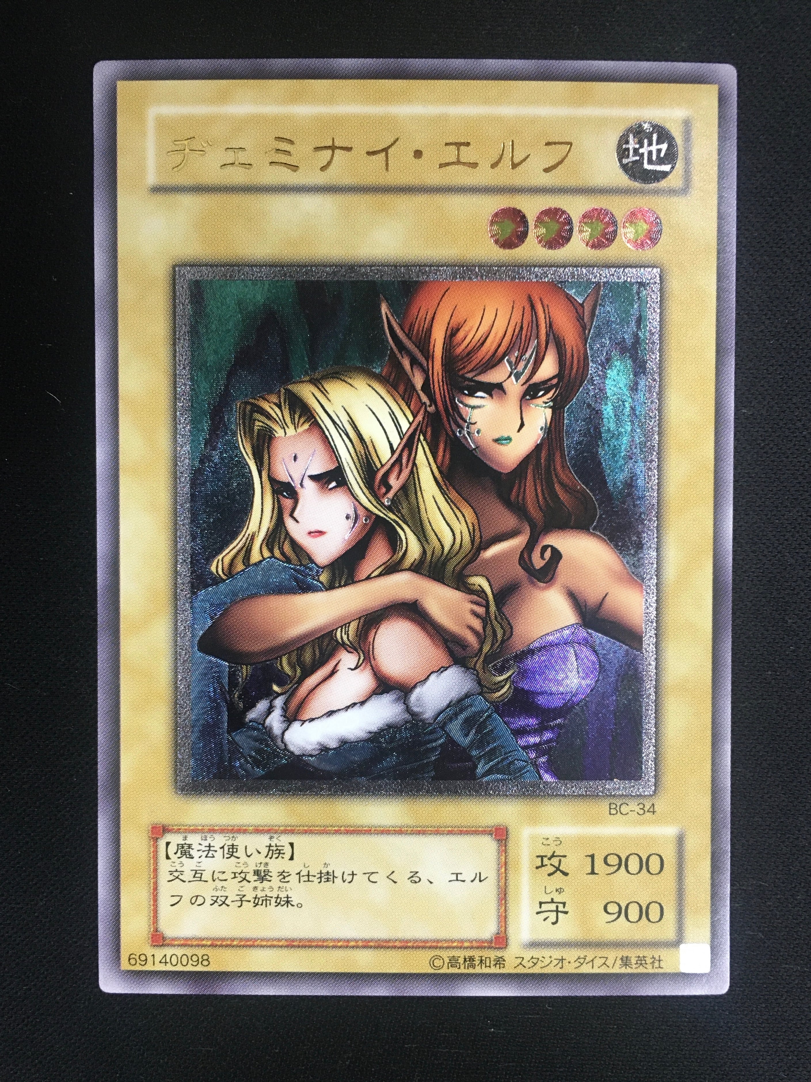 35902174dd87fdf87f07c5a0214183