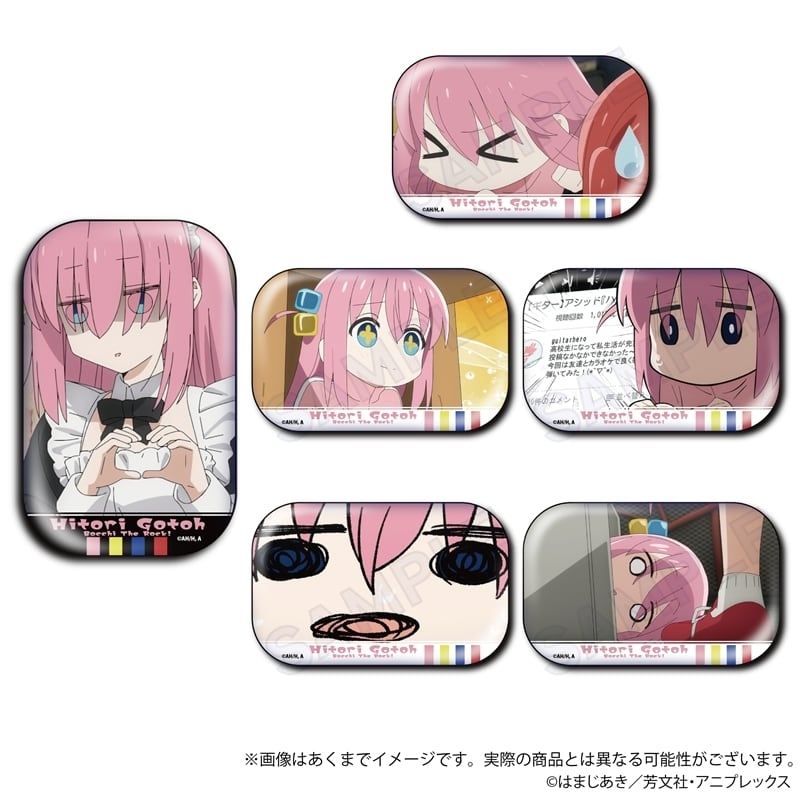 ぼっち・ざ・ろっく！」コレクションスクエア缶バッジ 後藤ひとり