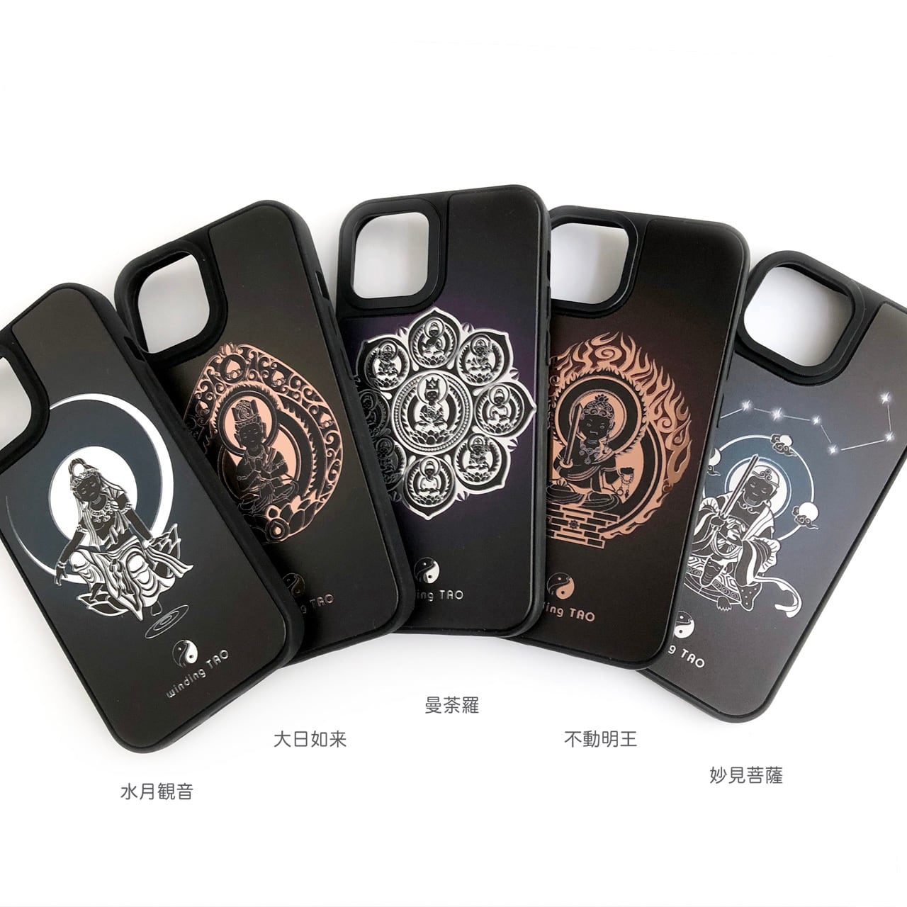 曼荼羅 ミラーiPhoneケース〈仏像スマホケース〉 | 【くねくね道