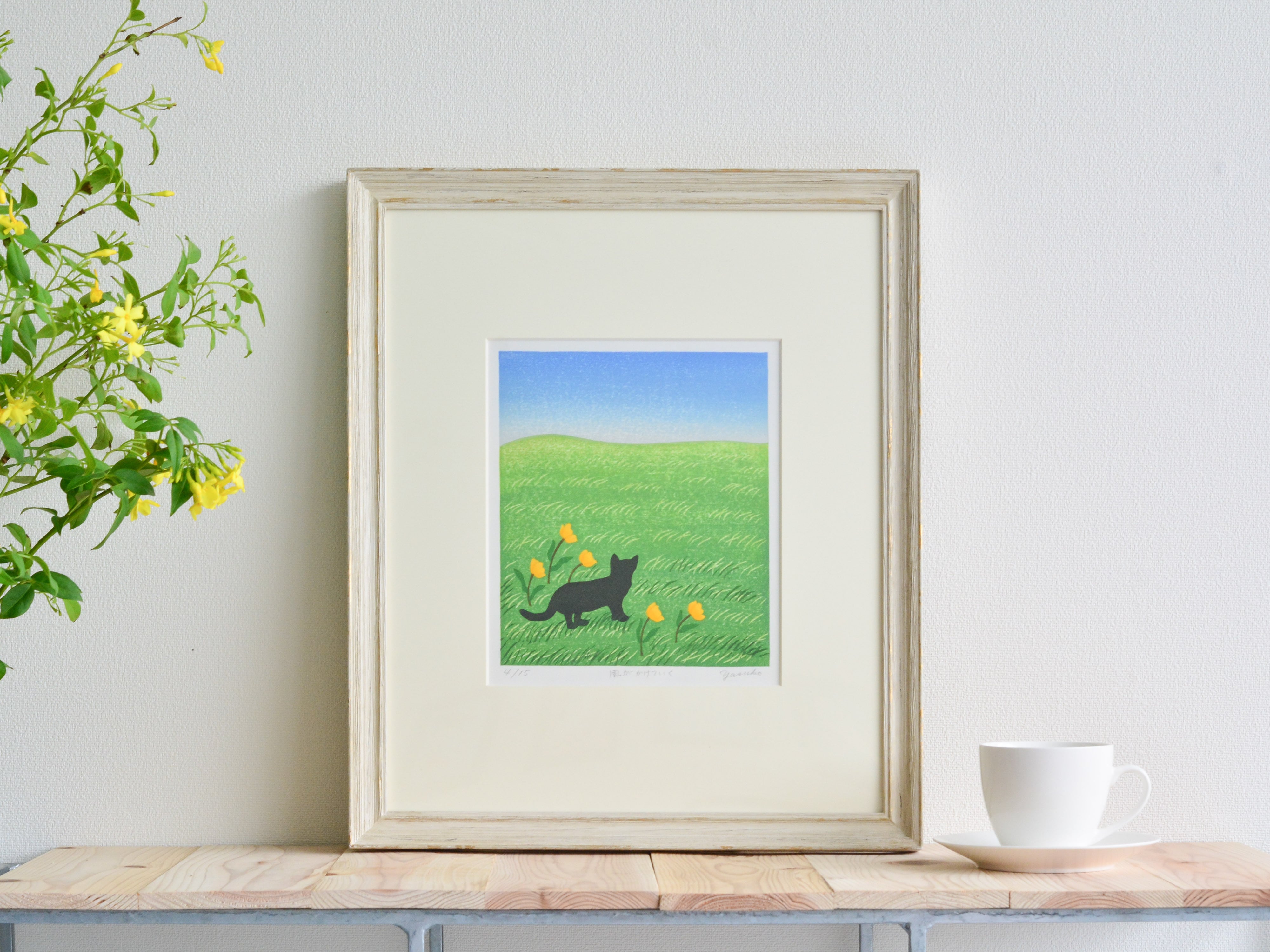 大西靖子 木版画『風がかけていく』 | 赤い月珈琲 OFFICIAL SHOP 天草