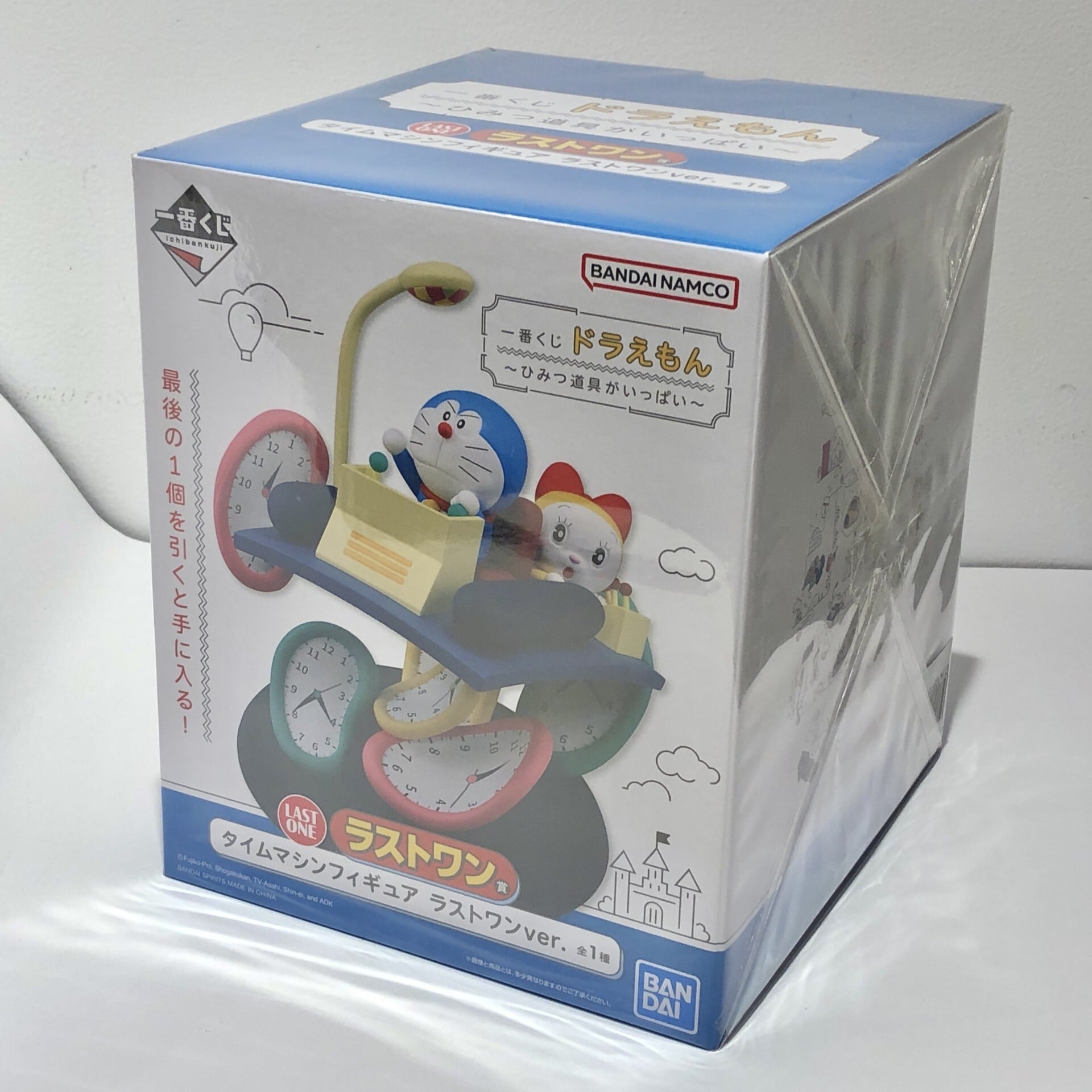 39ff9b98ad391576ecde367ad020a2