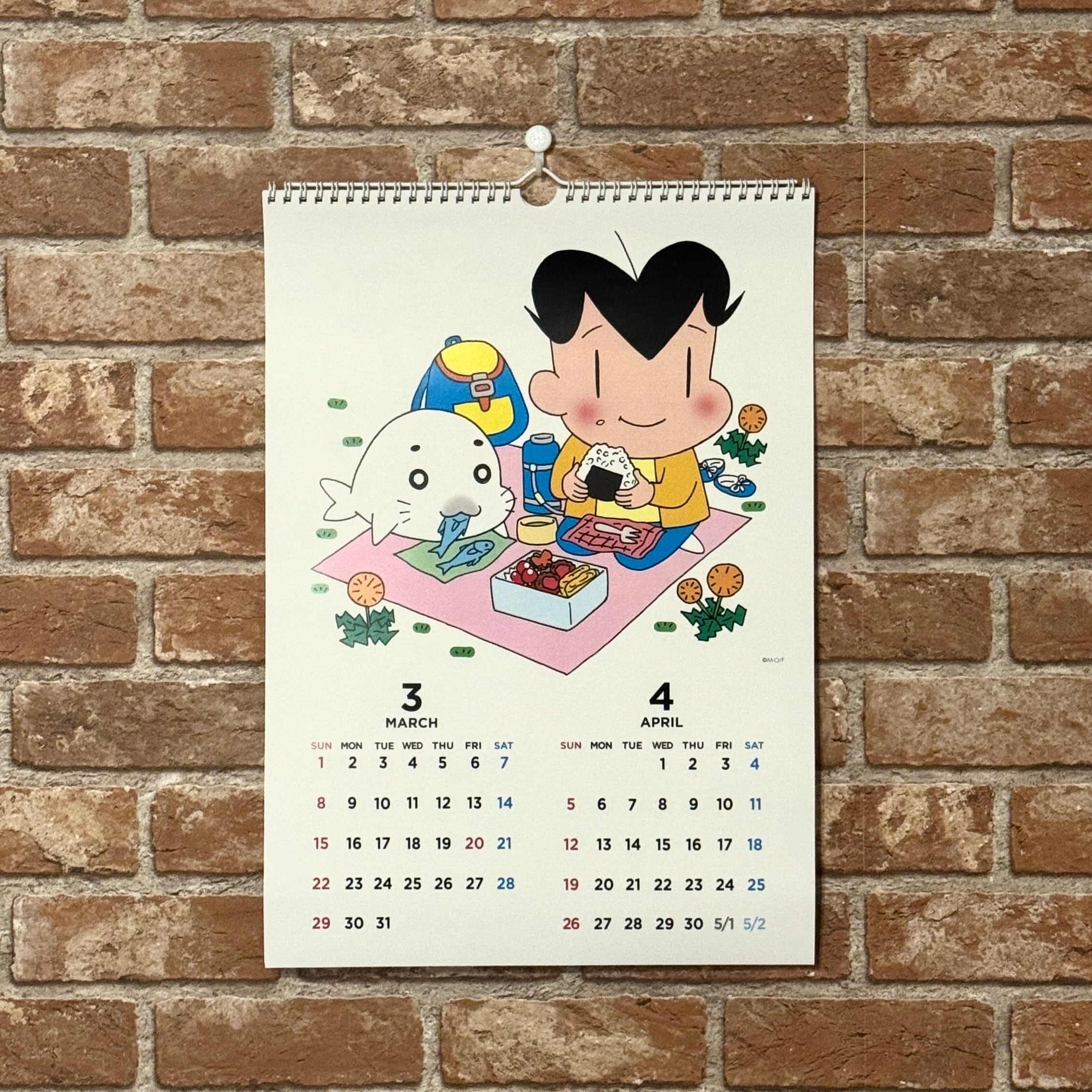 3b47114874d1de4b59fcdb30467e18