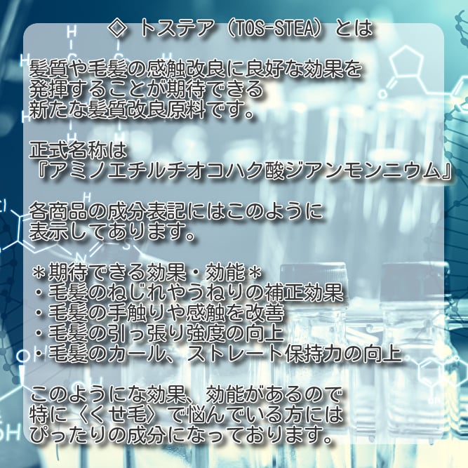 お得セット》ミニマルシャンプー＆トリートメント 200mlセット ◇話題