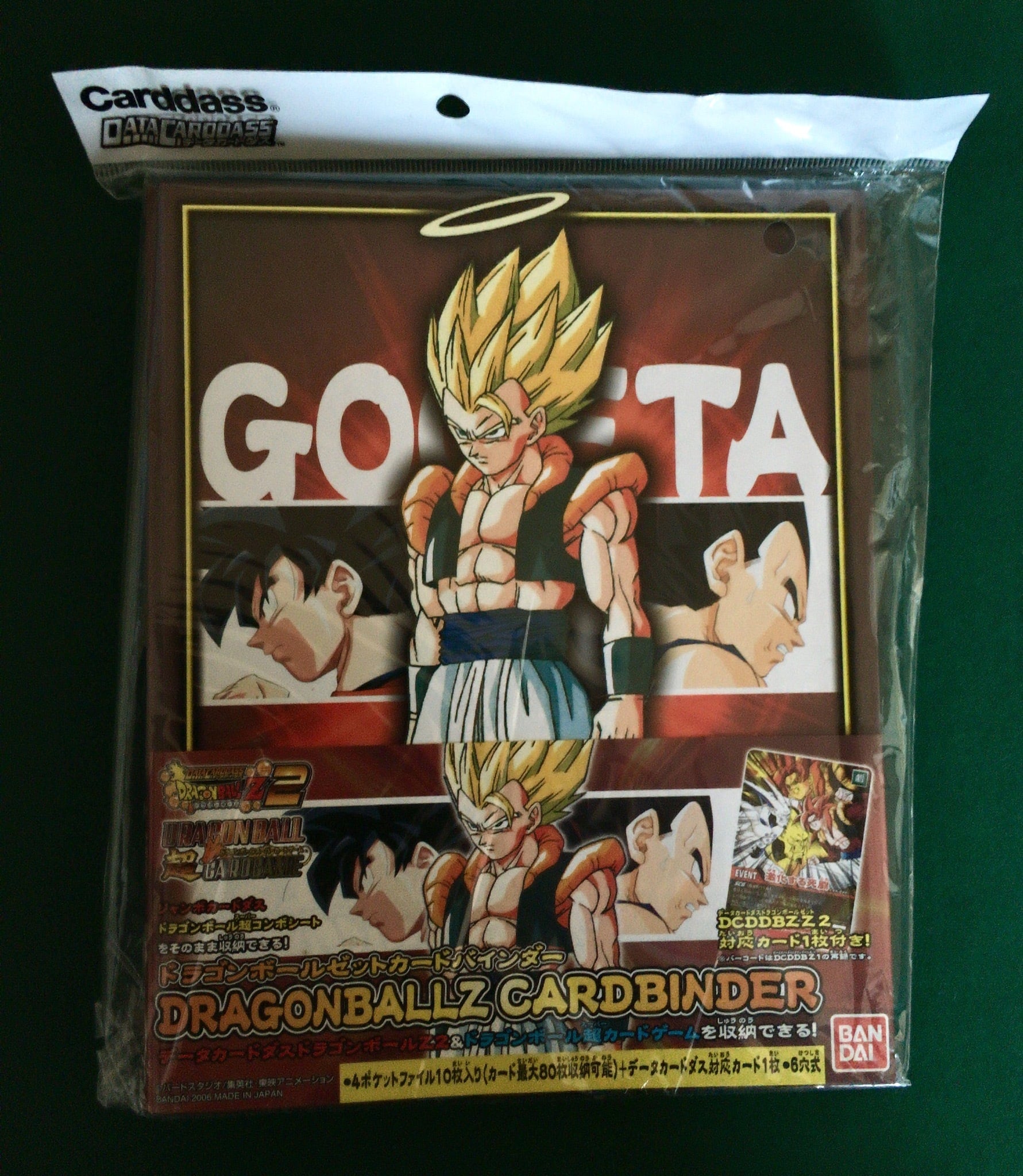 ドラゴンボールデータカードダス 女神たちの声援 PSA10 【公式通販】