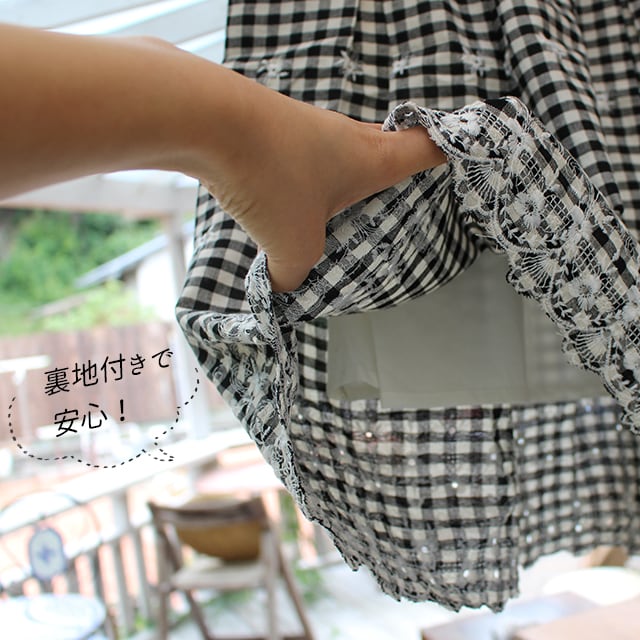 18s-059 スカラップレース ギンガムチェック スカート | リネン