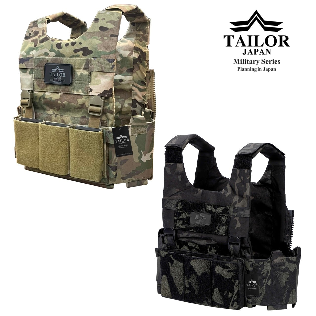 公式【TAILOR JAPAN/テイラージャパン】タクティカルベスト マルチカム