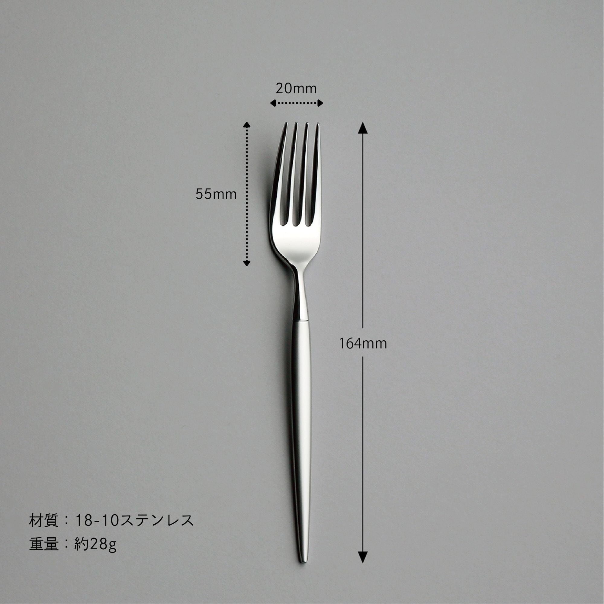 ミルトア〉フルーツ＆サラダフォーク No.12521-070 | LUCKYWOOD