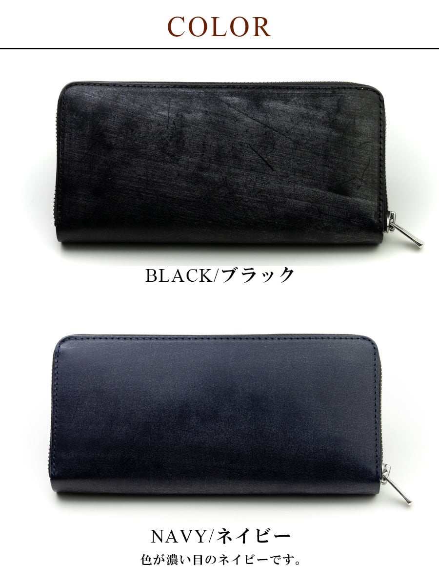長財布 メンズ ブライドルレザー 財布 ラウンドファスナー トーマス