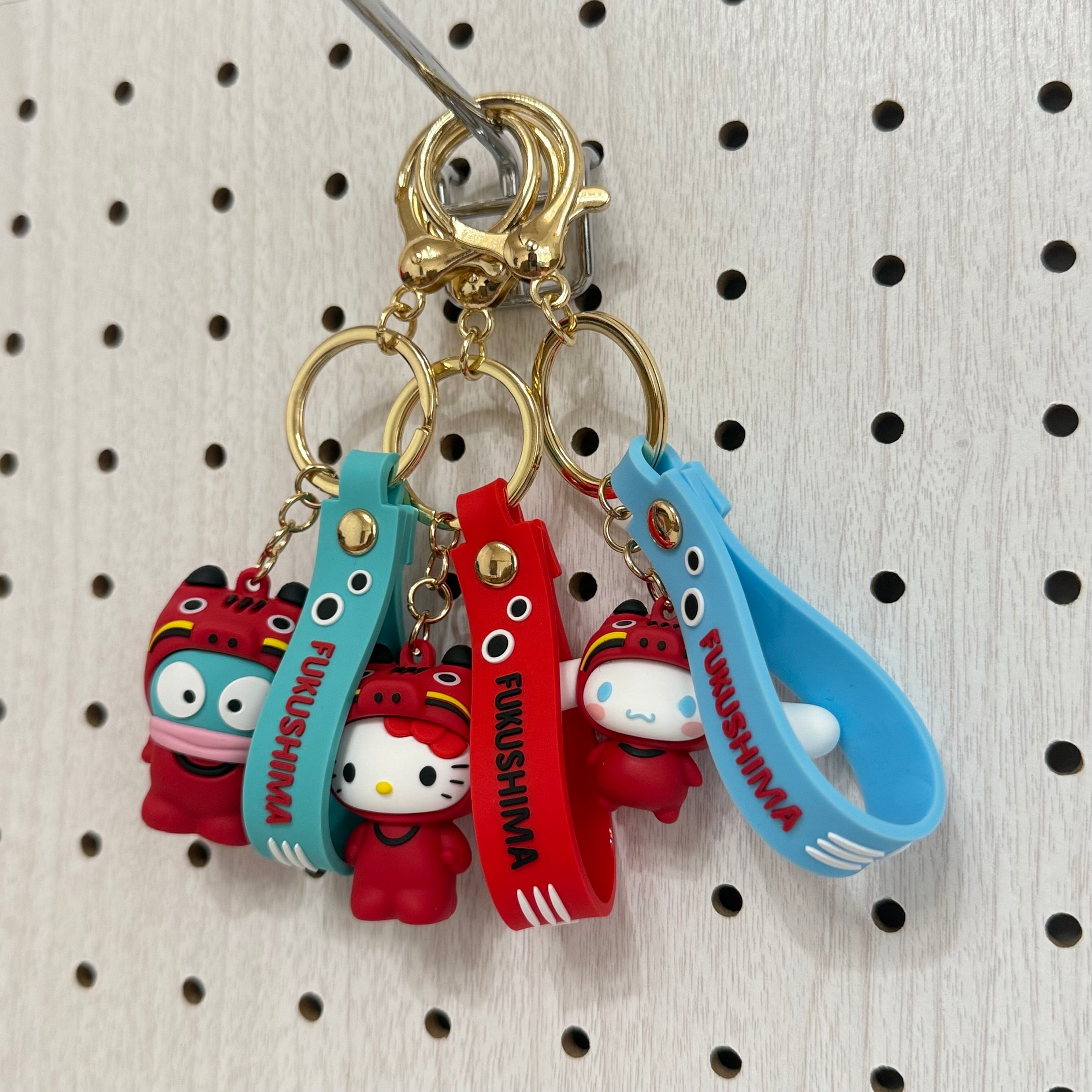 キティ福島 赤べこ ラバーキーホルダー | TORCH-Online Shop-