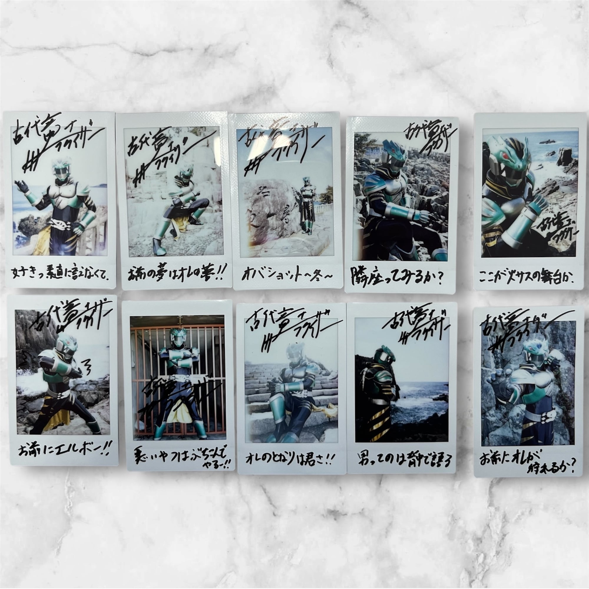 フクイザーランダムチェキ【東尋坊ver.】 | 古代竜士フクイザー