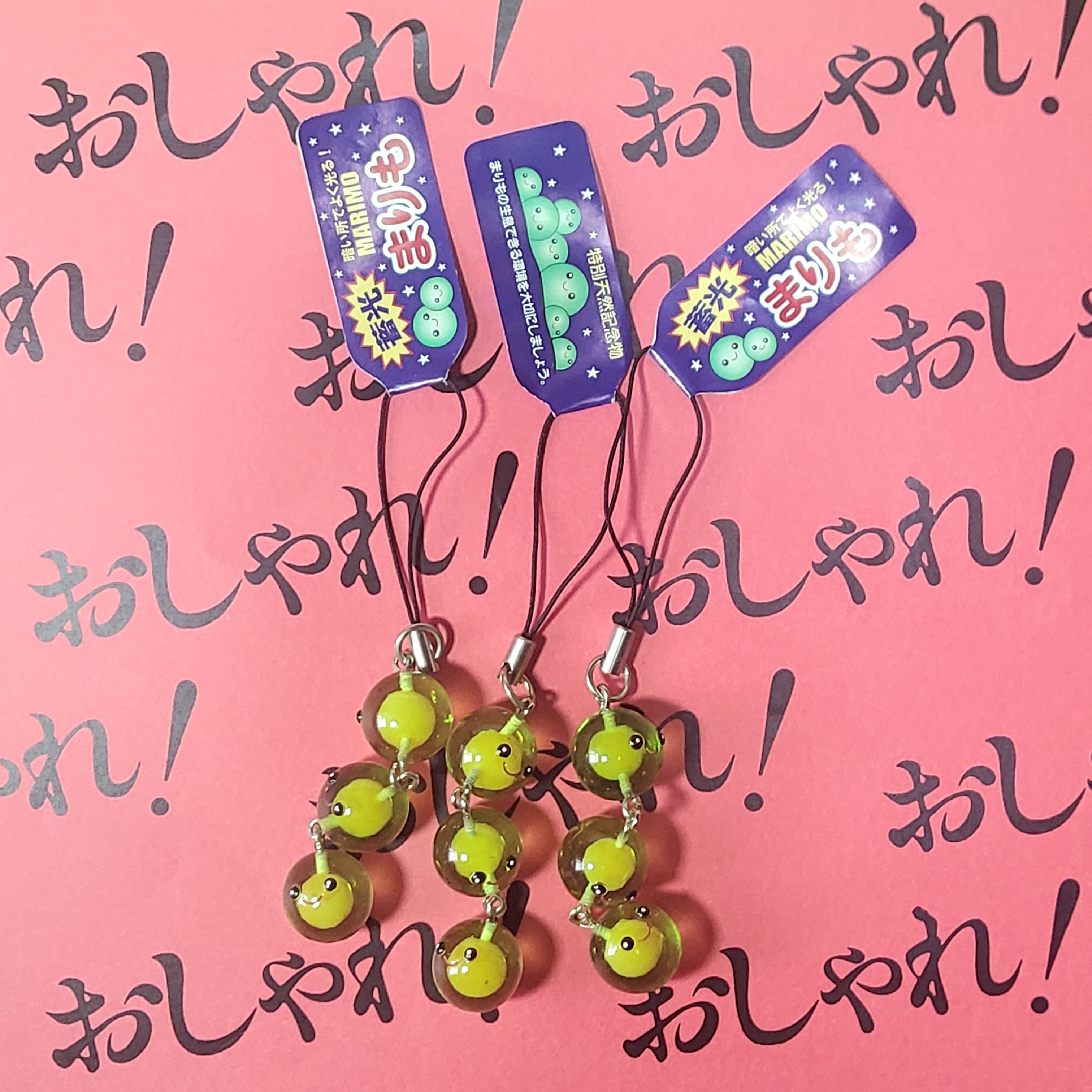 ちょこぱんだ パン屋の小物入れ ポリストーン製 2001年 サンリオ