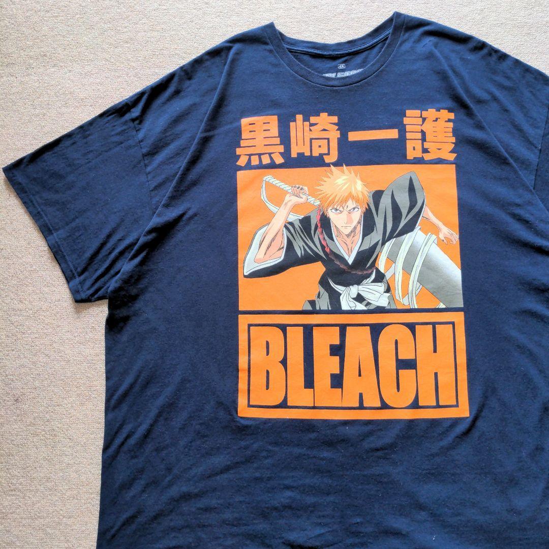 ab160cb6394e72bac448ae71b7b343