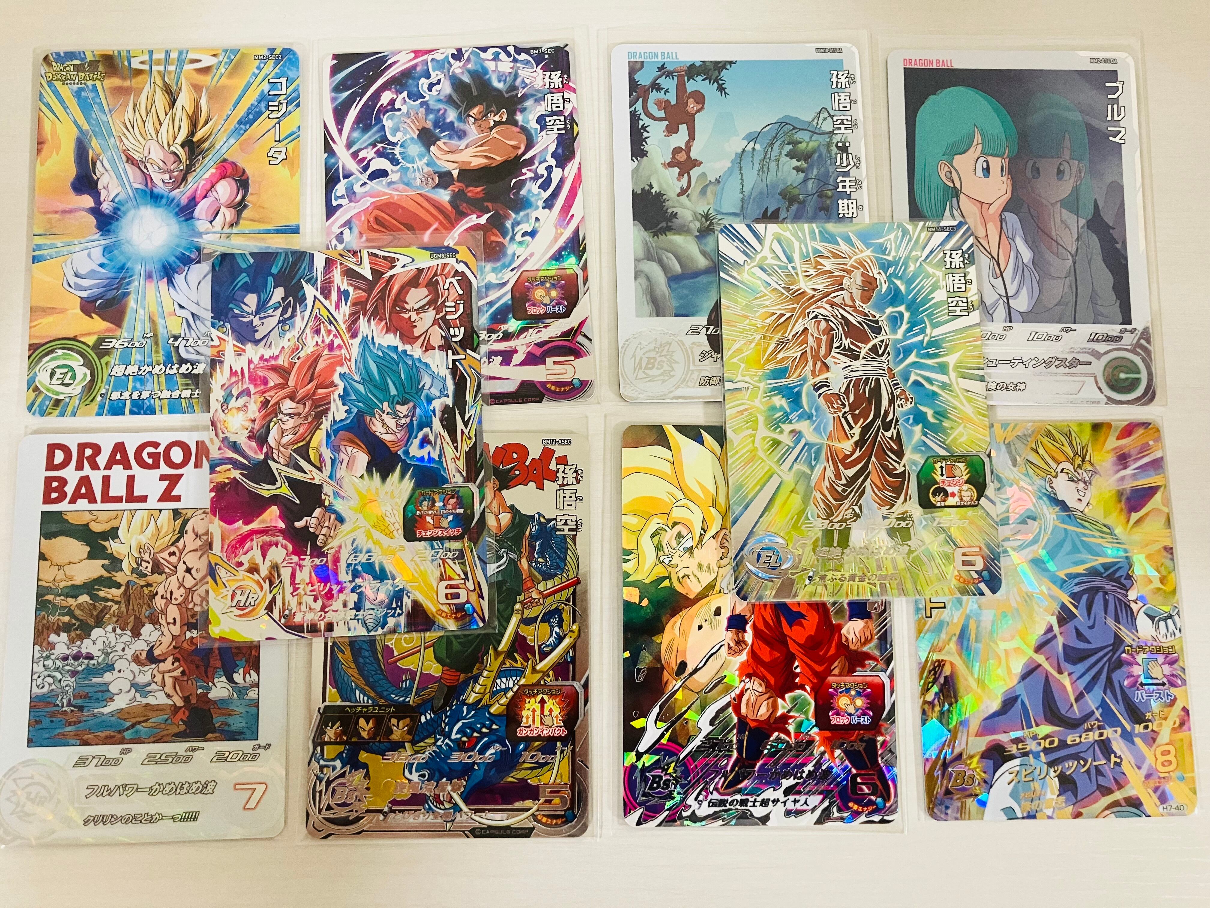 一枚300円！ドラゴンボールヒーローズ cp