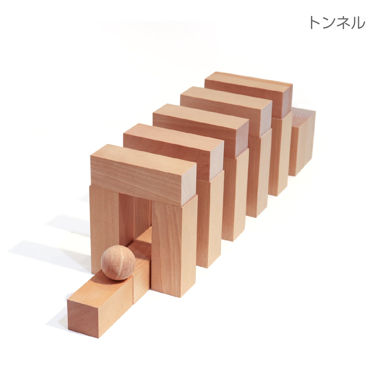 WAKU-BLOCK30 Small Box B | 童具館｜オンラインショップ