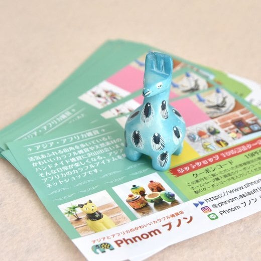 ケニア ソープストーン カラフルなキリンさん | Phnom プノン ◇アジア