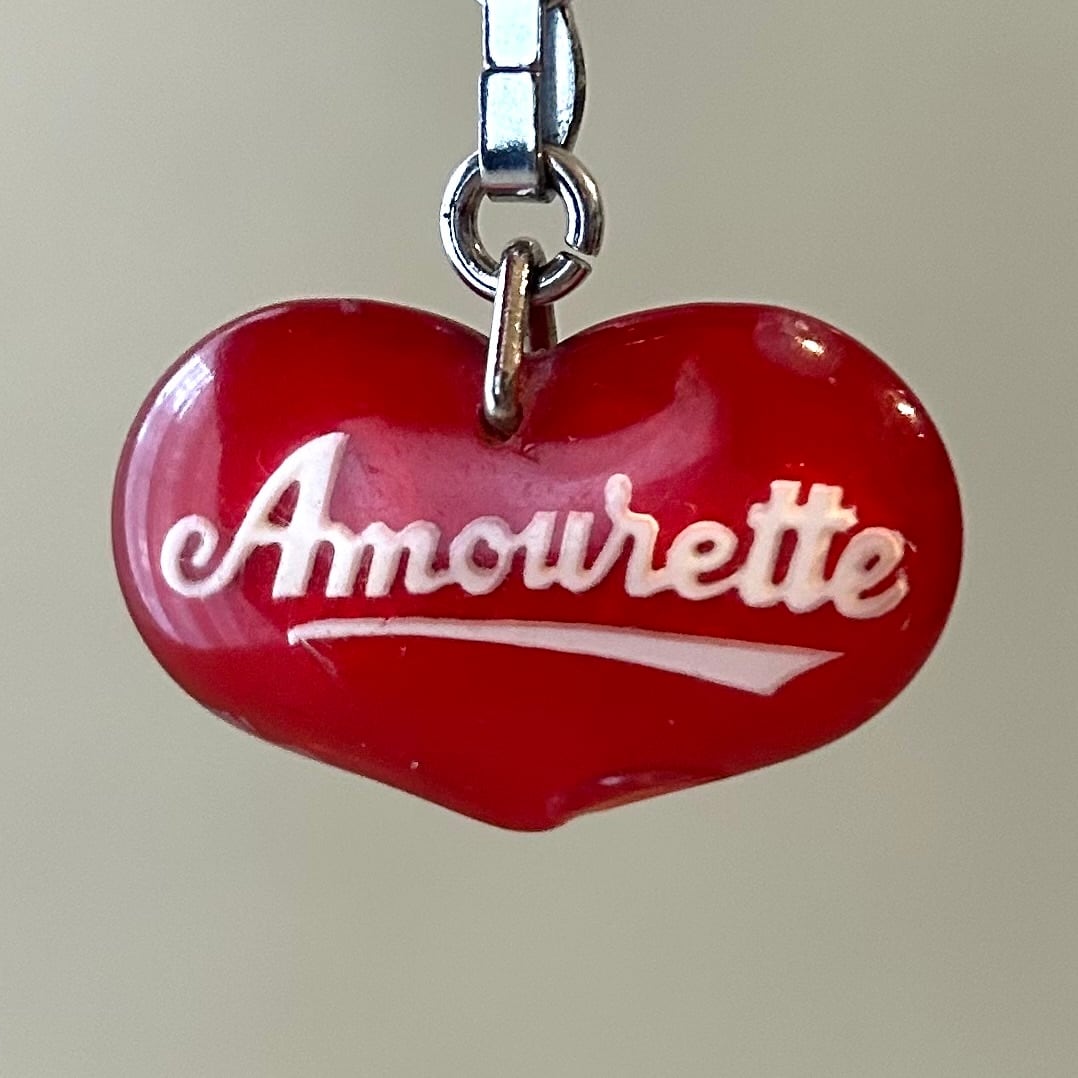 Amourette ハート レア ブルボンキーホルダー | ブルボン蚤の市