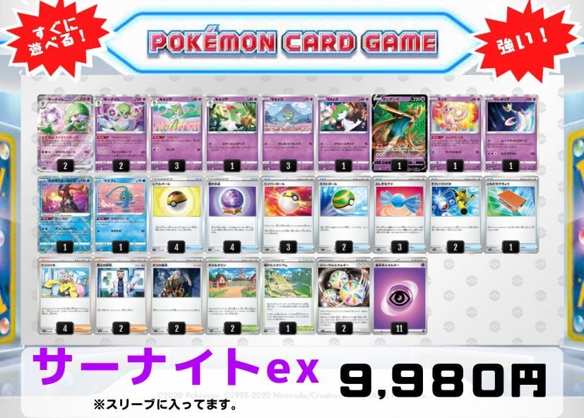 b3056de5830ae39fa6ae4488183fea