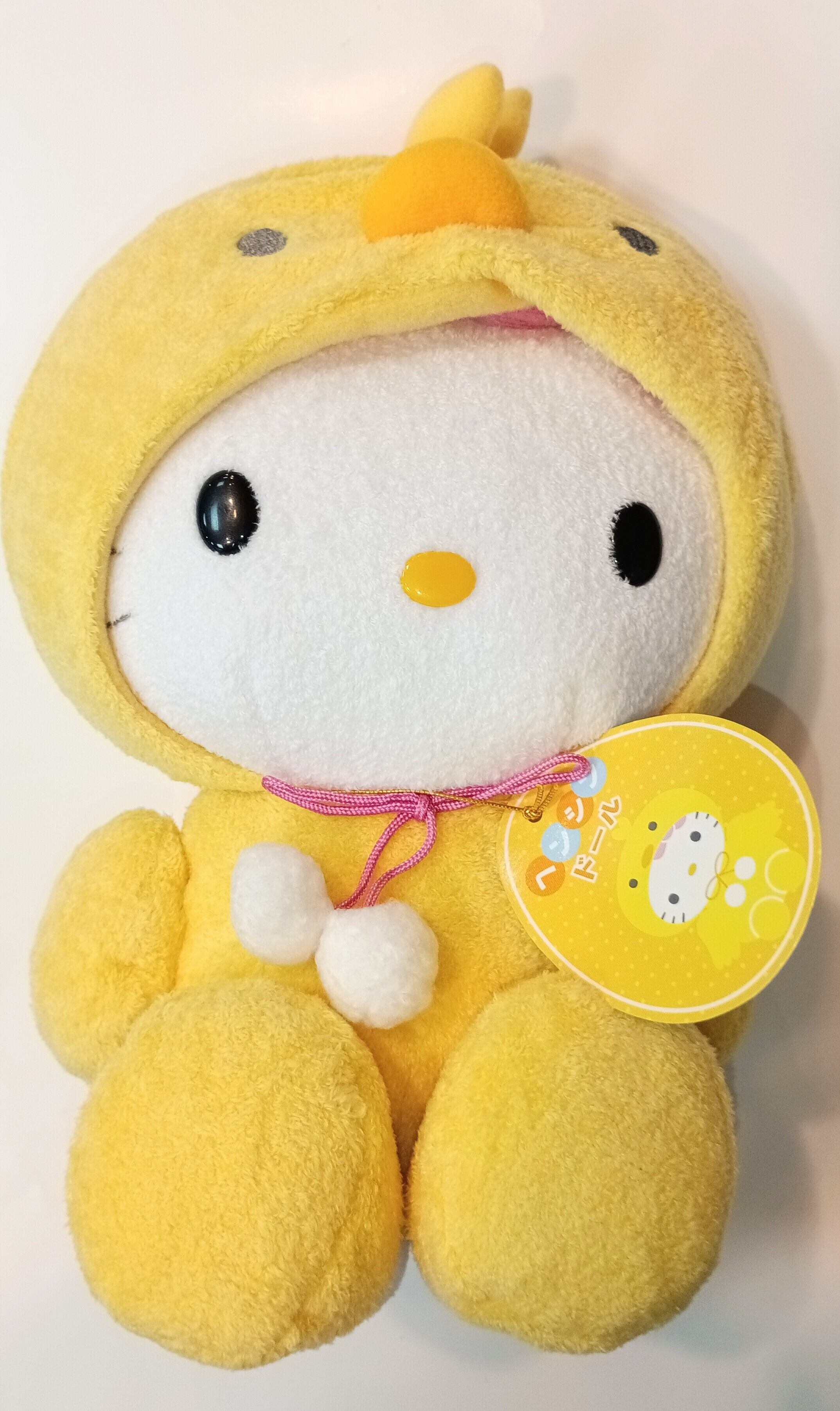 レトロキティぬいぐるみ【2004年製造レアグッズ】 | まえだ