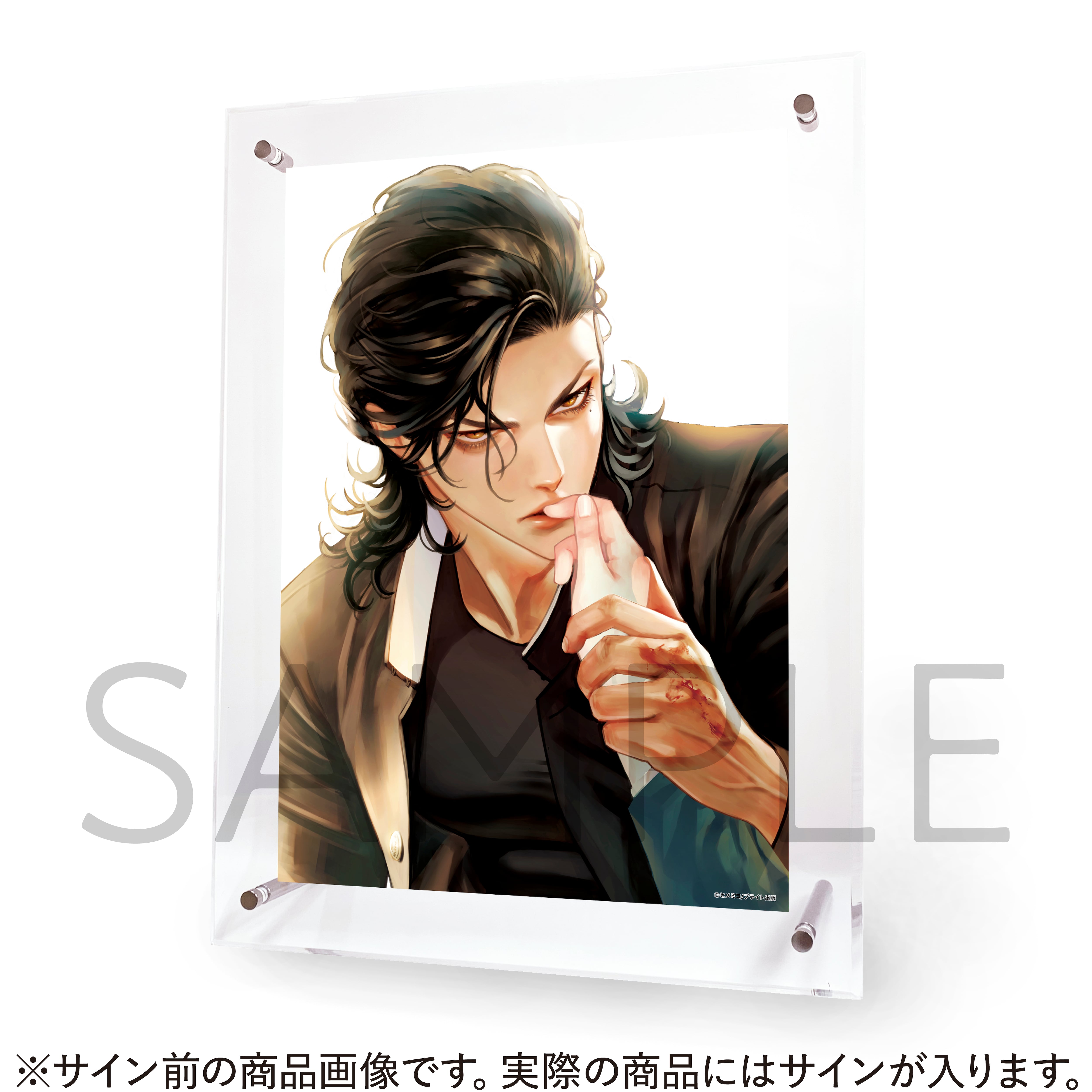 b55d77144b64d50dd5e778ef7b8426