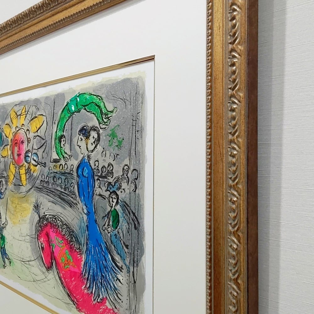 Sold Out】マルク・シャガール「『デリエール・ル・ミロワール no.235