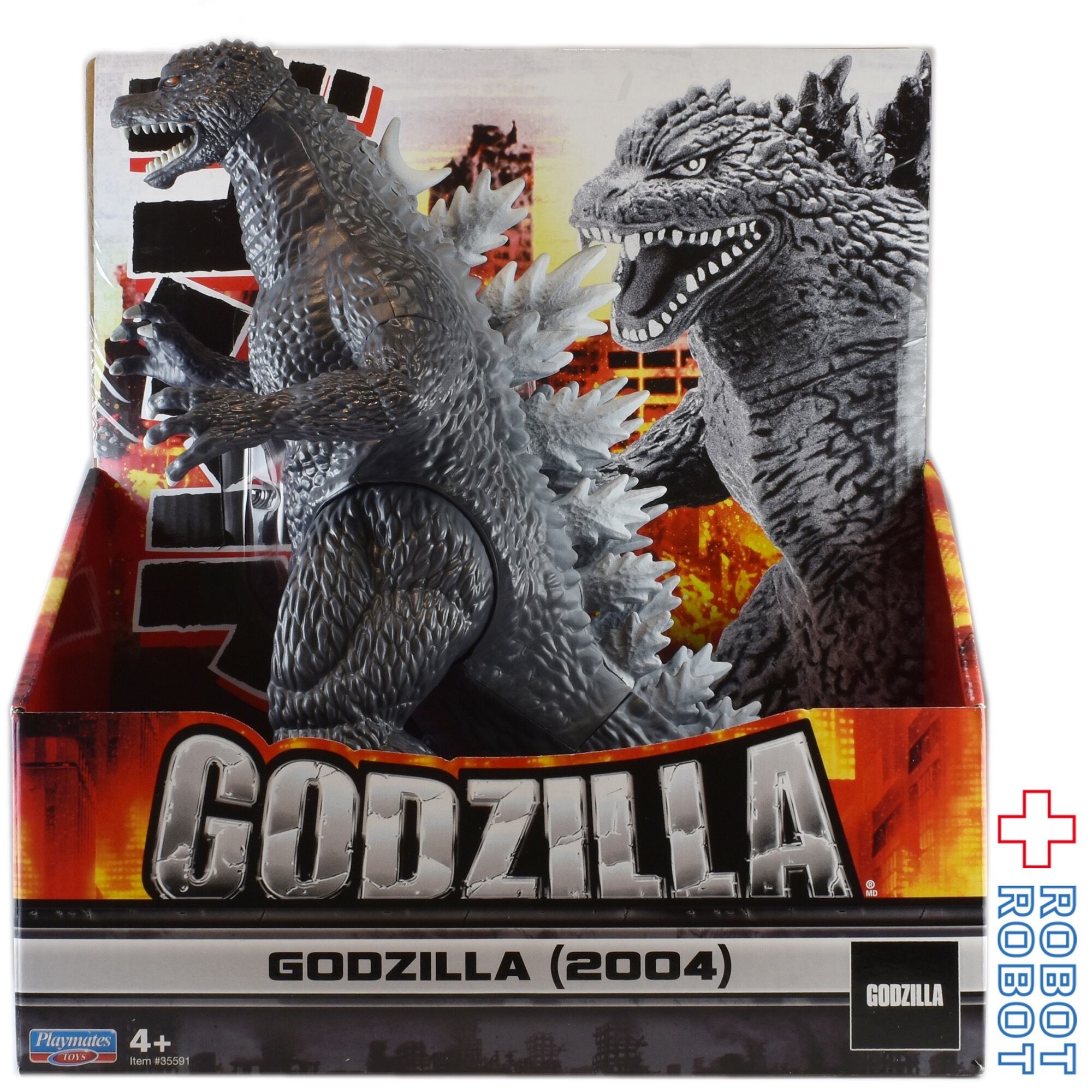 プレイメイツ ゴジラ 11インチ ソフビフィギュア | ROBOTROBOT