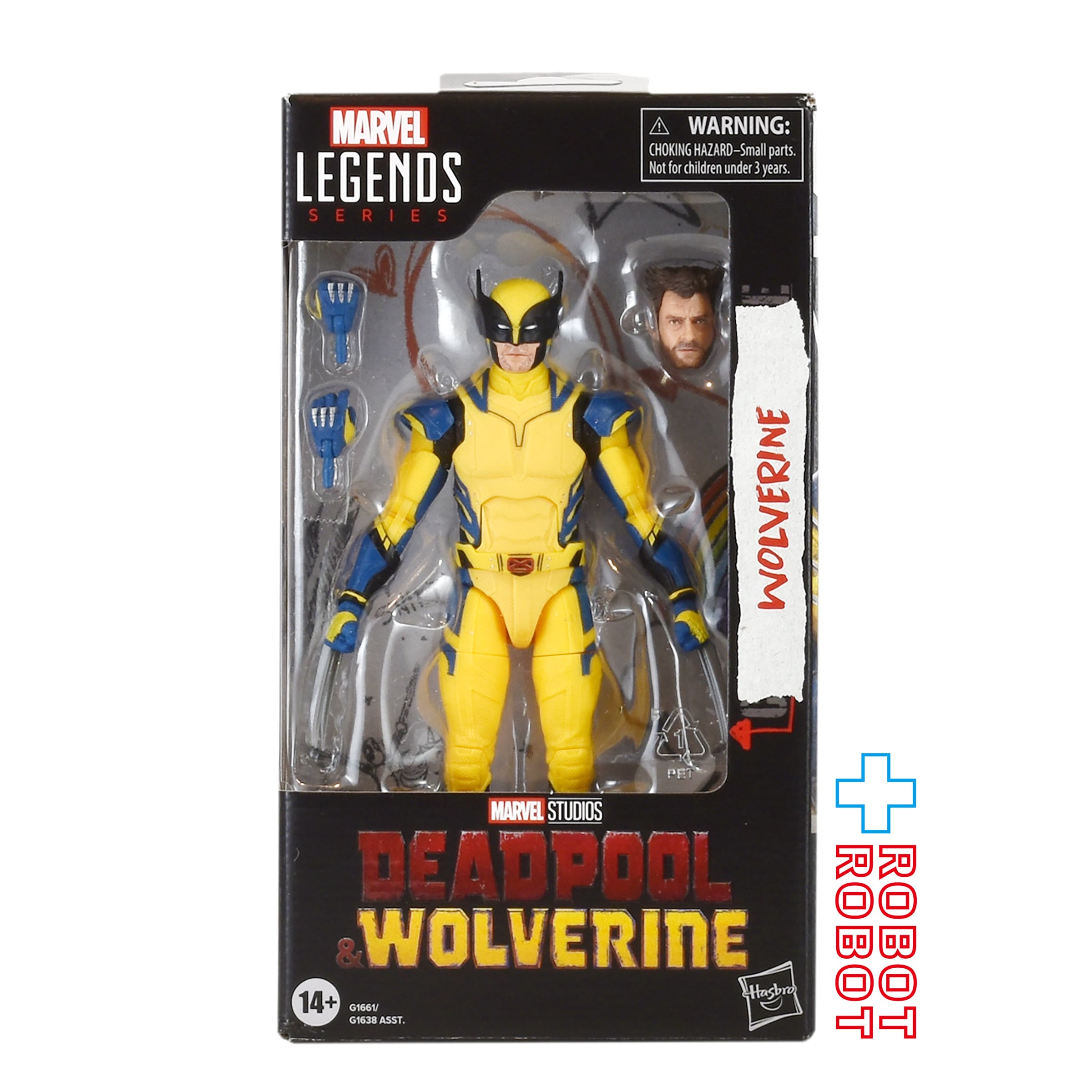 マーベルレジェンド MCUシリーズ デッドプール ＆ ウルヴァリン