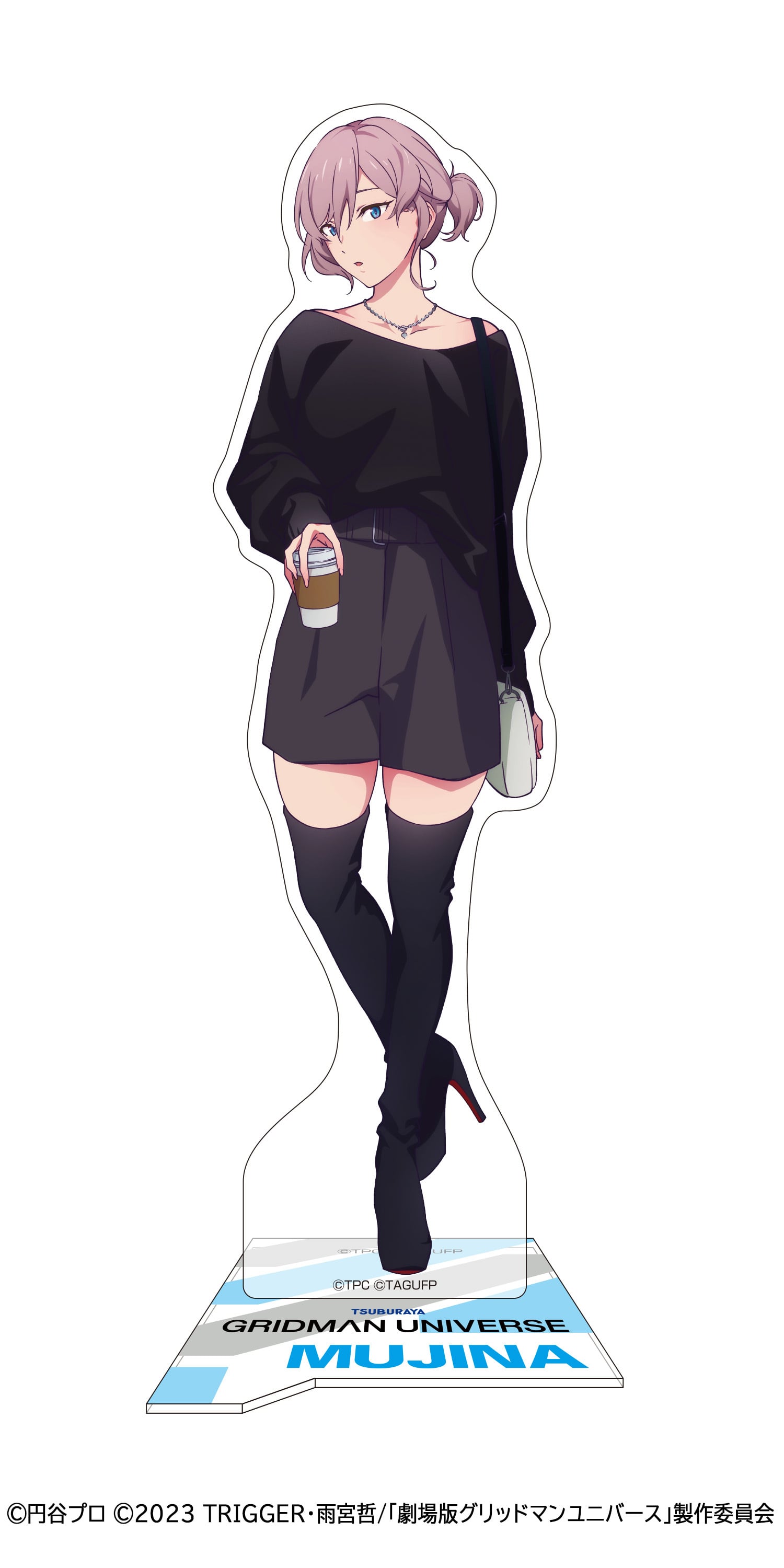 グリッドマンユニバース アクリルスタンド ムジナ | BOARD SHOP