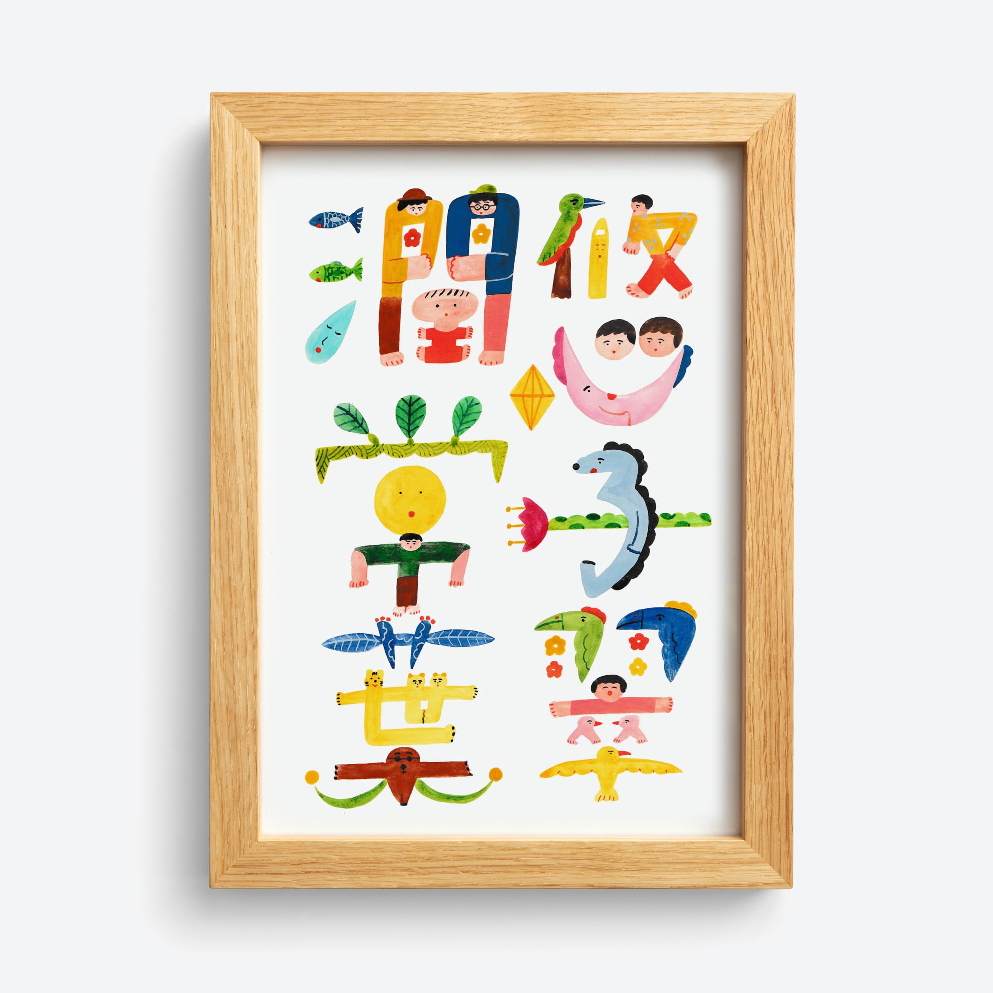 bcf61465f83edbce2e6531f206e995