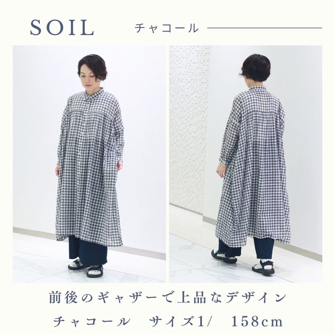 SOIL/NSL24024ソイル (ワンピース) COTTON FANCY GINGHAM CHECK