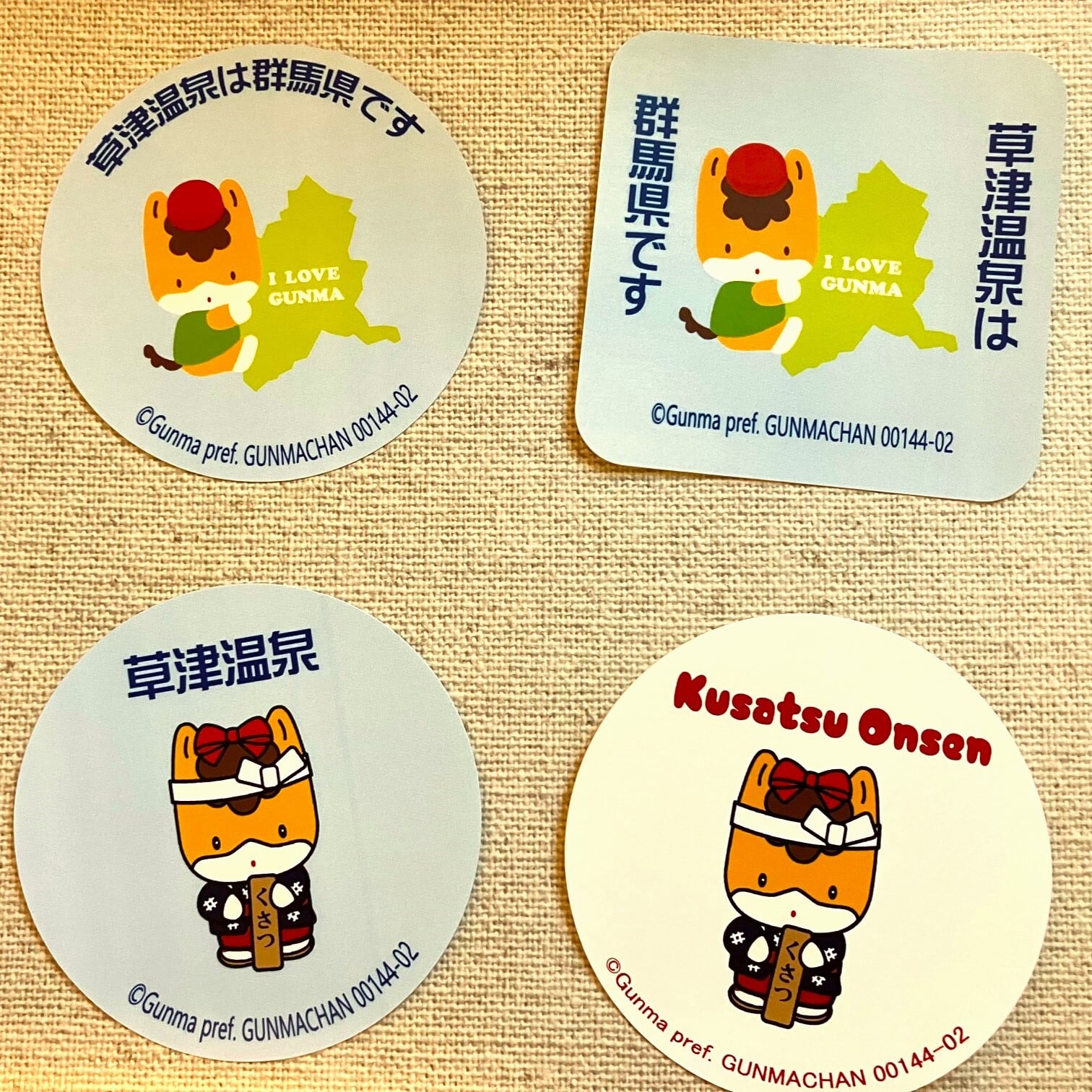 ba6b8fbb349d2245effa5482344351