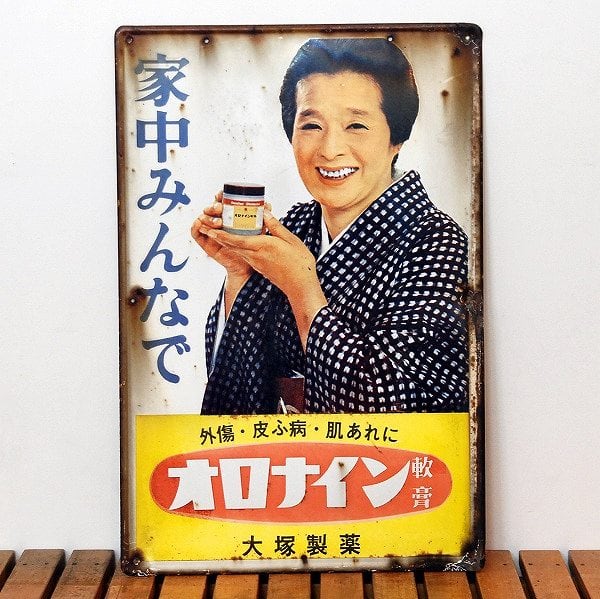 bb00e666272f66563f6c62d5c5f06e