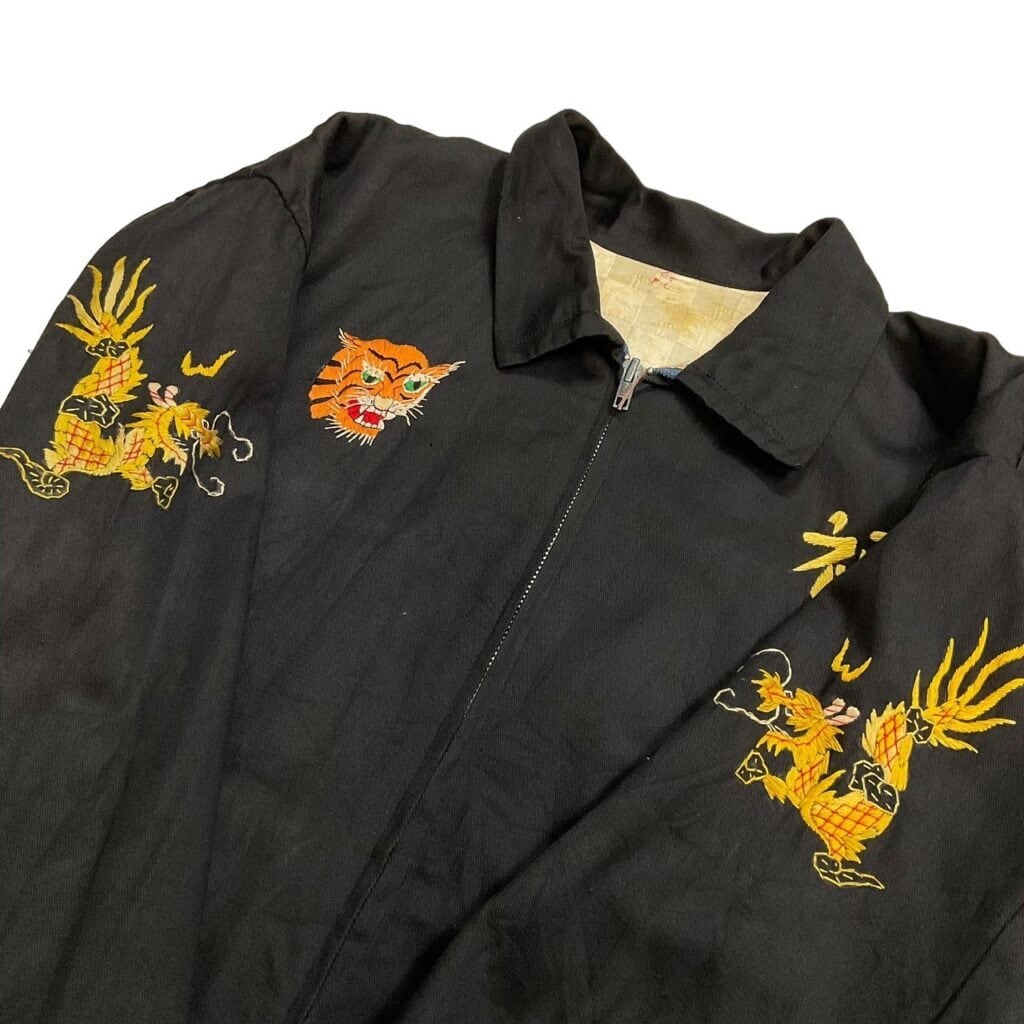 60s Souvenir Jacket 