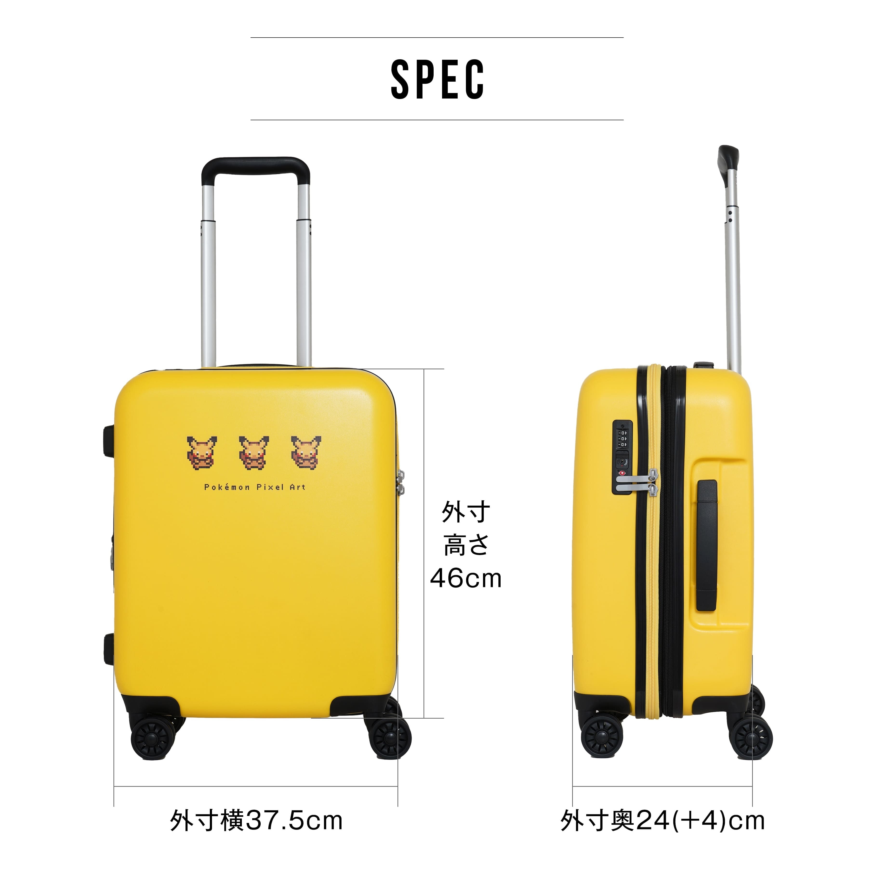 POKEMON ポケモン スーツケース 機内持ち込み Sサイズ ピクセルアート