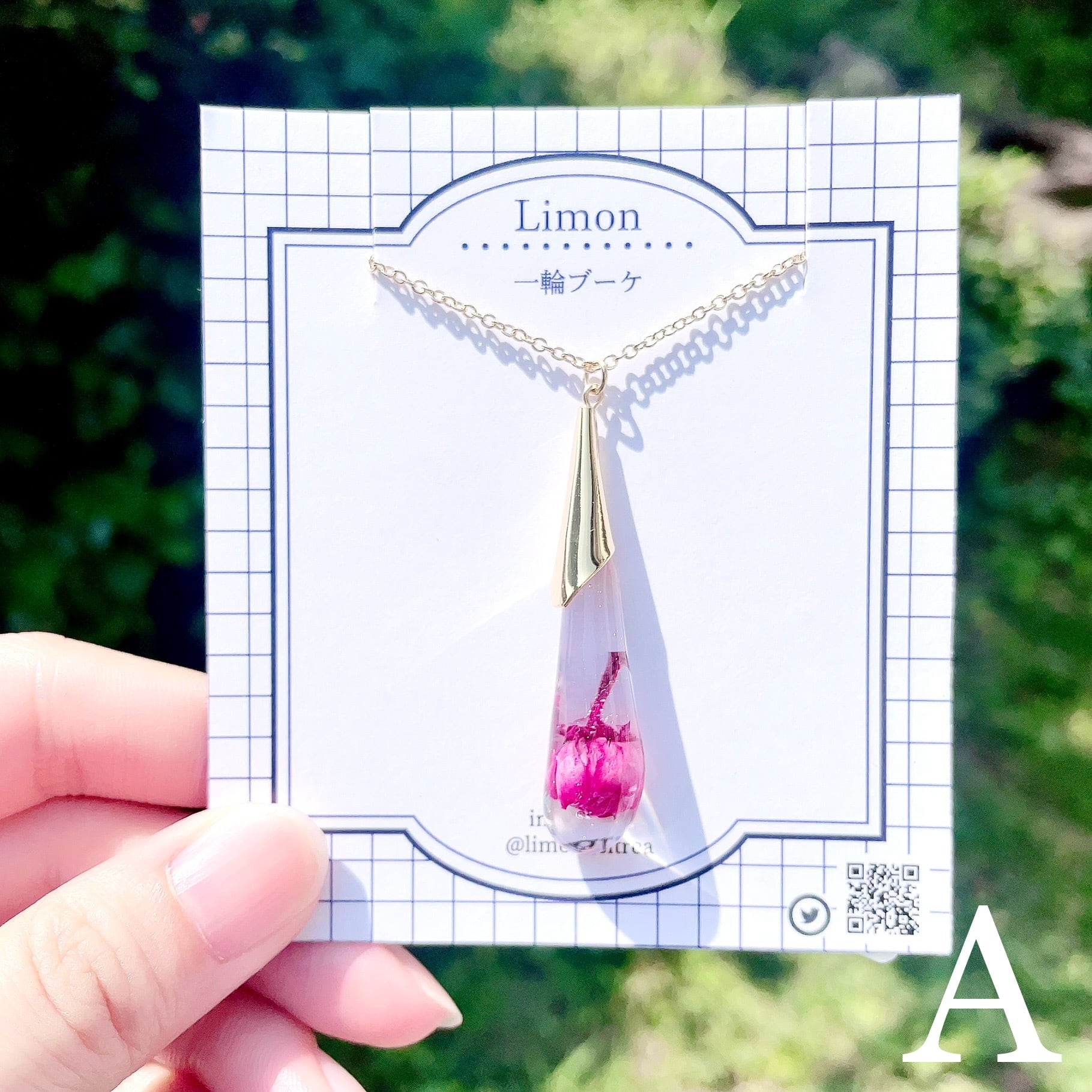 一輪ブーケ【ネックレスor片耳】 | Limon