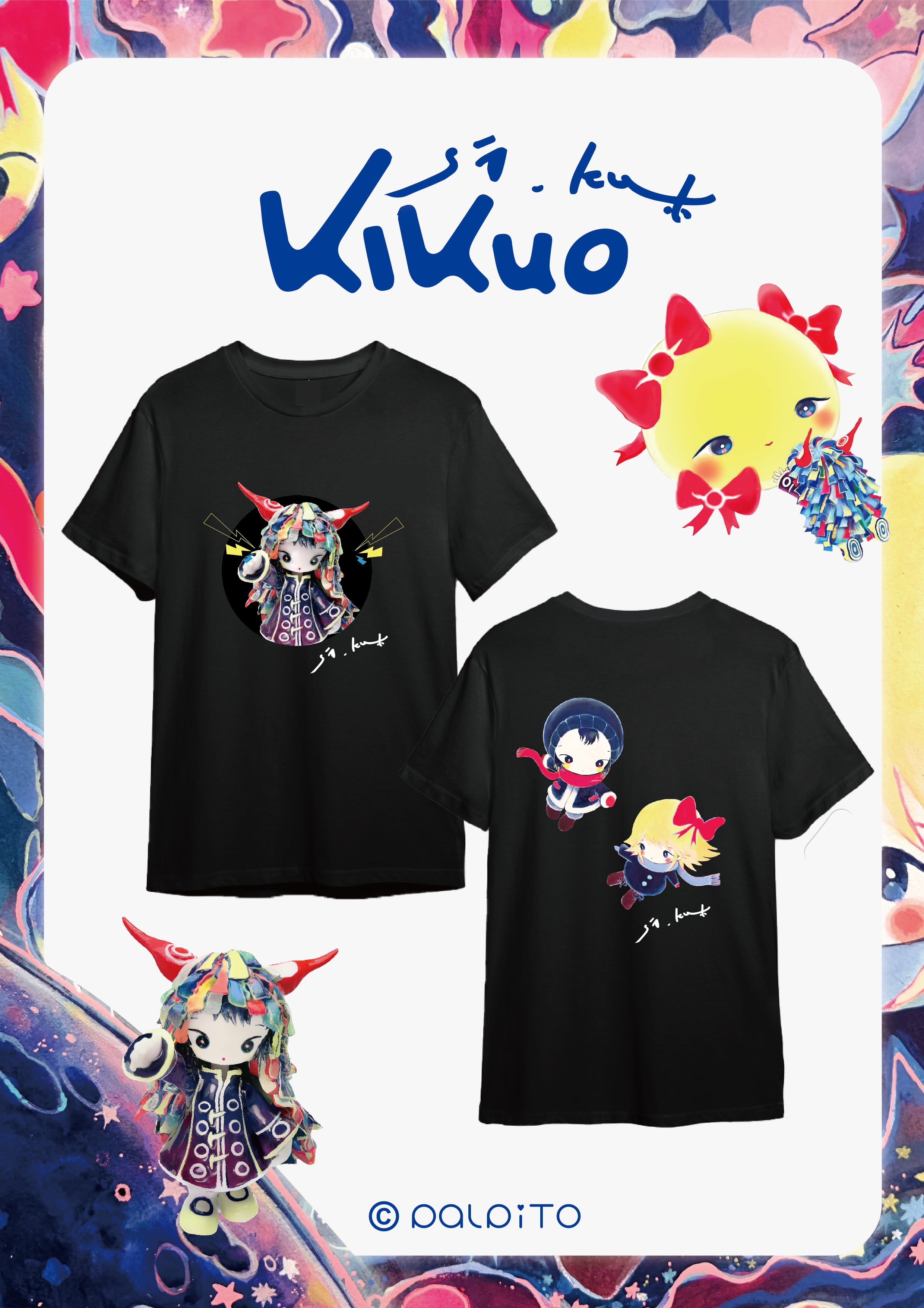 KIKUO × SI_KU.K Tシャツ | palpito