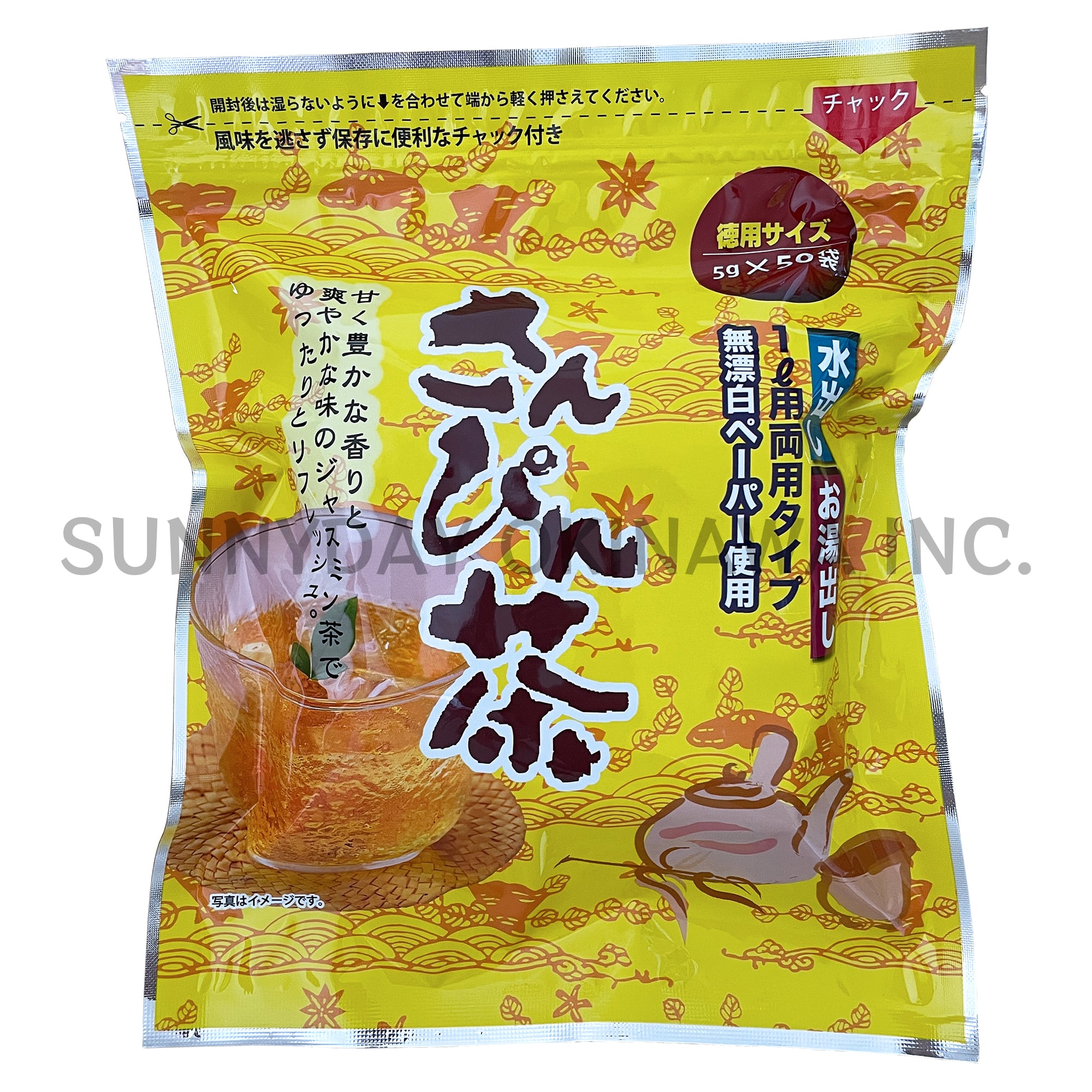 c412ac09ac2e61ccc6be81c25460f7