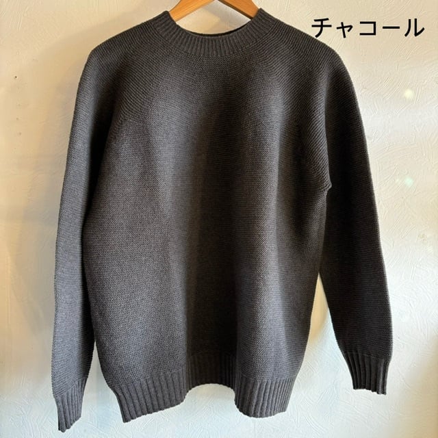 エクストラファイン ラムズウール 100％ ホールガーメント セーター