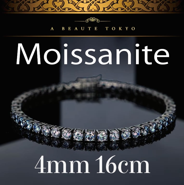 究極◇4mm 17.5cm モアサナイト ブレスレット シルバー◇silver925
