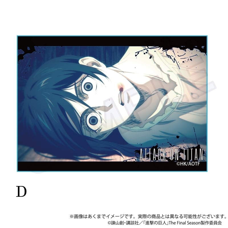 進撃の巨人」The Final Season 場面写アクリルブロック | ワイワイワールド