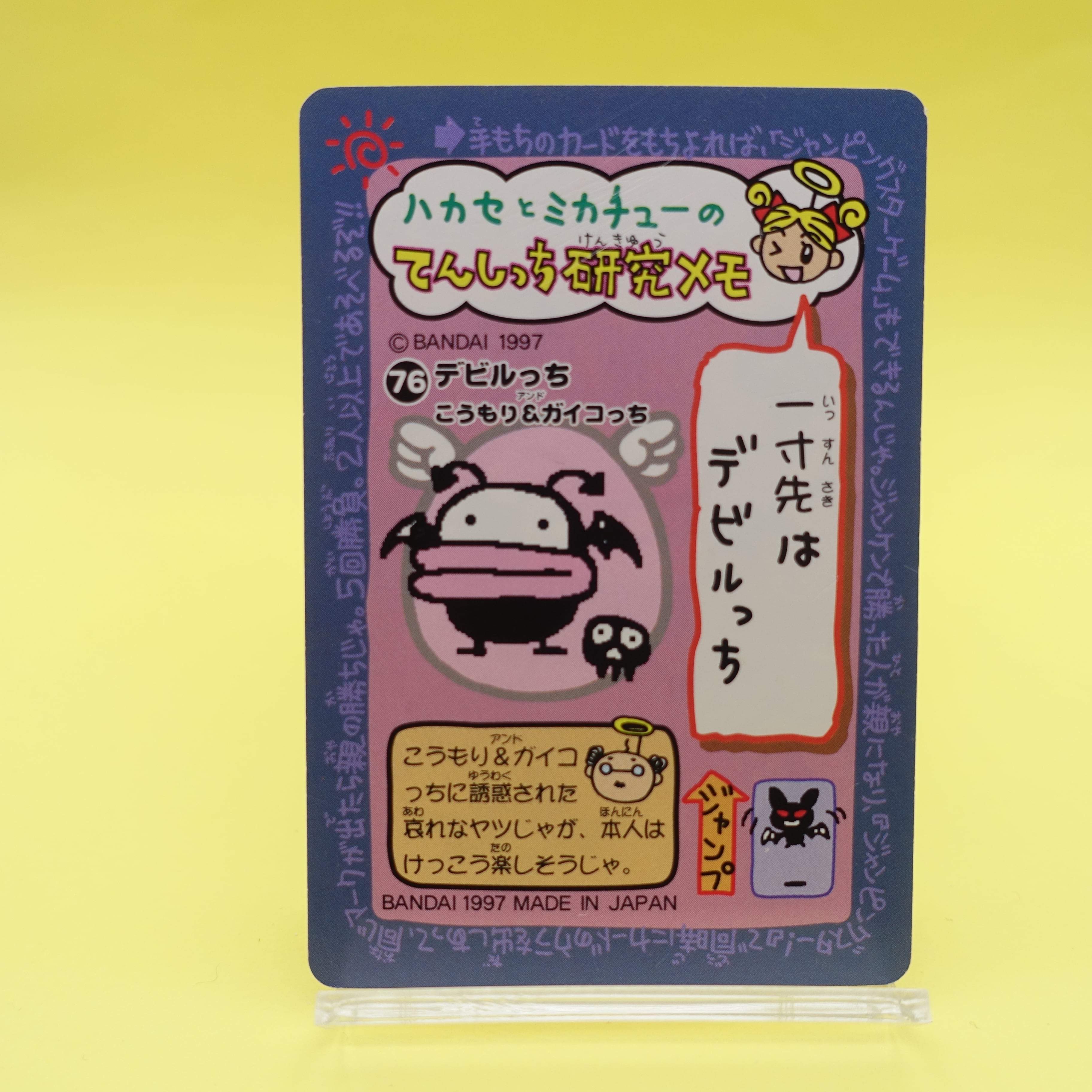 cec6bd14d604e4c8402d26fa14cf5d