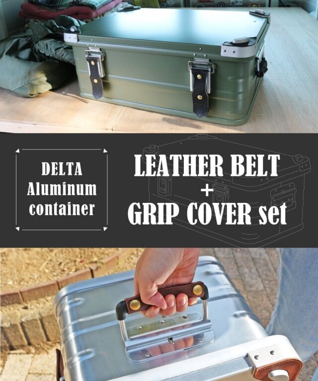 DUCKNOT デルタアルミコンテナ レザーカスタム2点SET ブラウン | Abenteuer