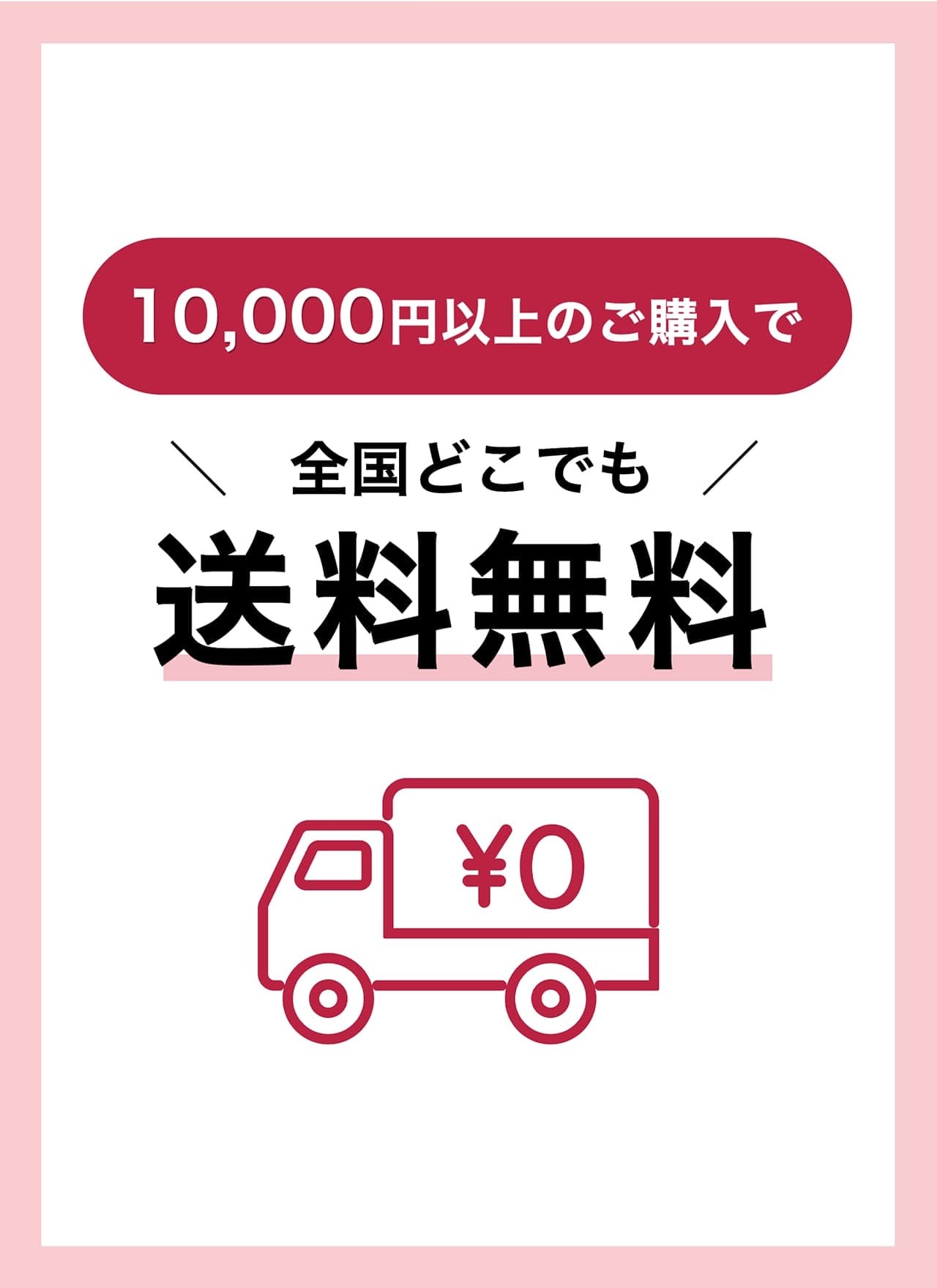 REVI リバイバープラス | REVI (ルヴィ) 化粧品オンラインショップ
