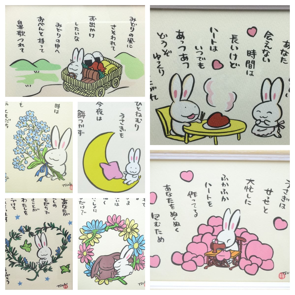 西村月 額装 うさぎ達のメッセージ | うさぎセレクトショップ森音