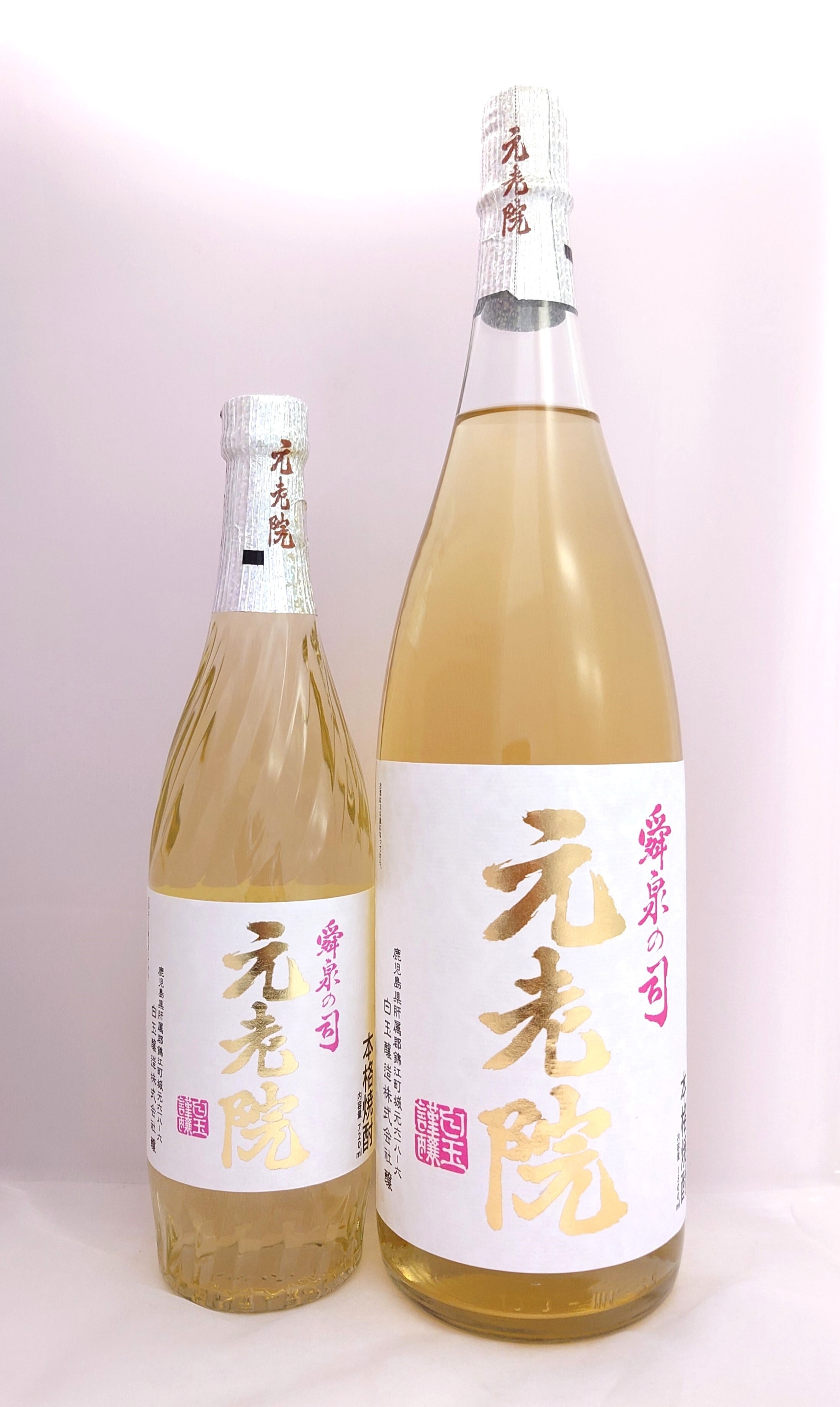 d14973bb3b1110f54328198110f722