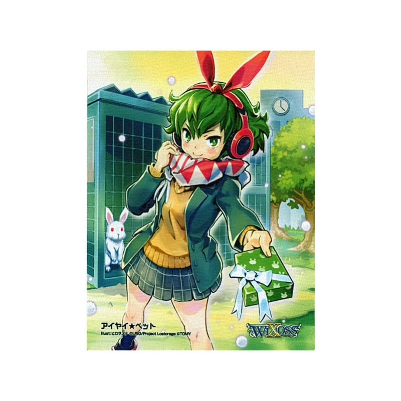 WIXOSS ウィクロス】ルリグカード＋カードプロテクト(スリーブ/10枚