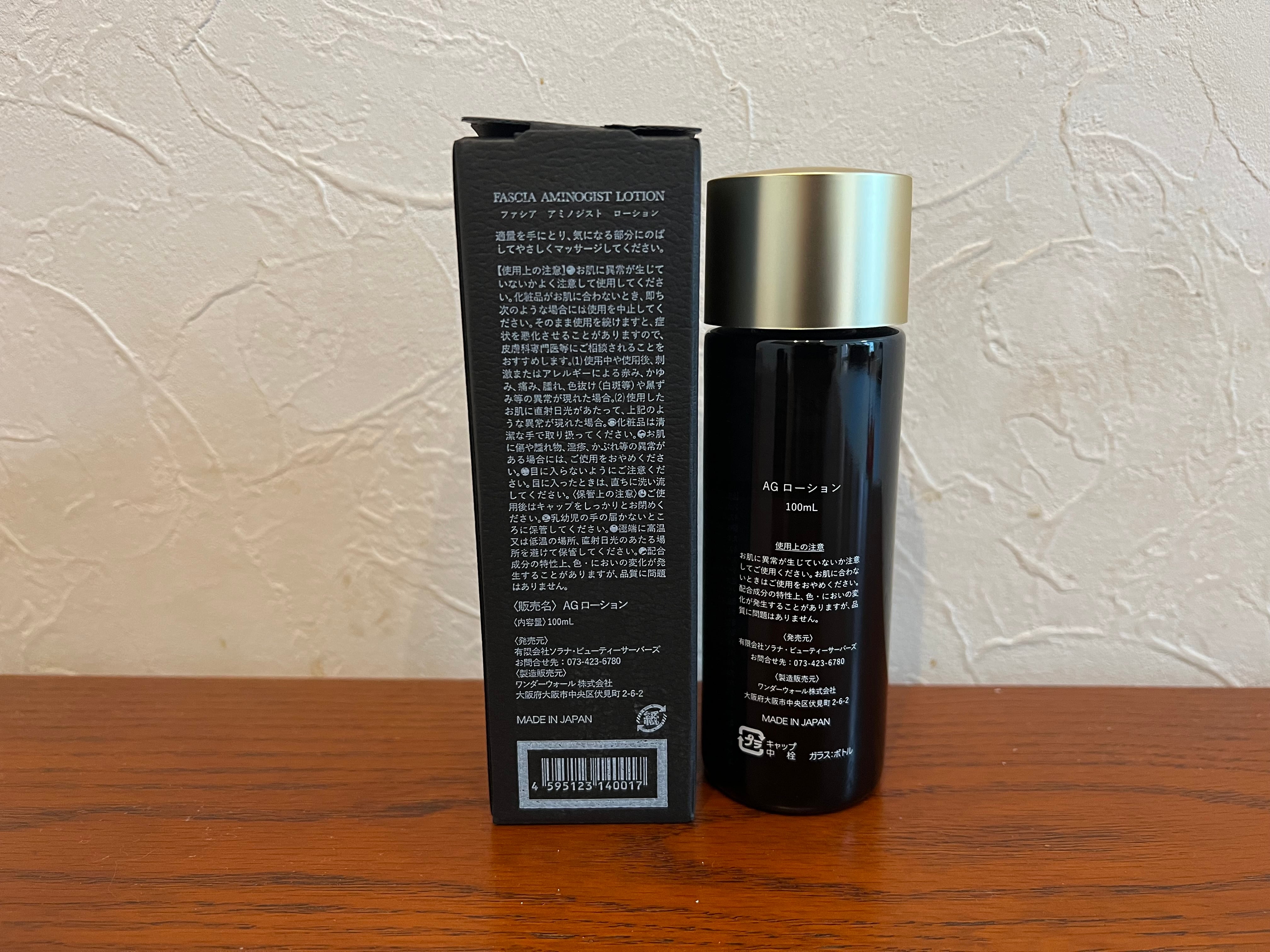 d451c91103527de7bd8413673c3dc2